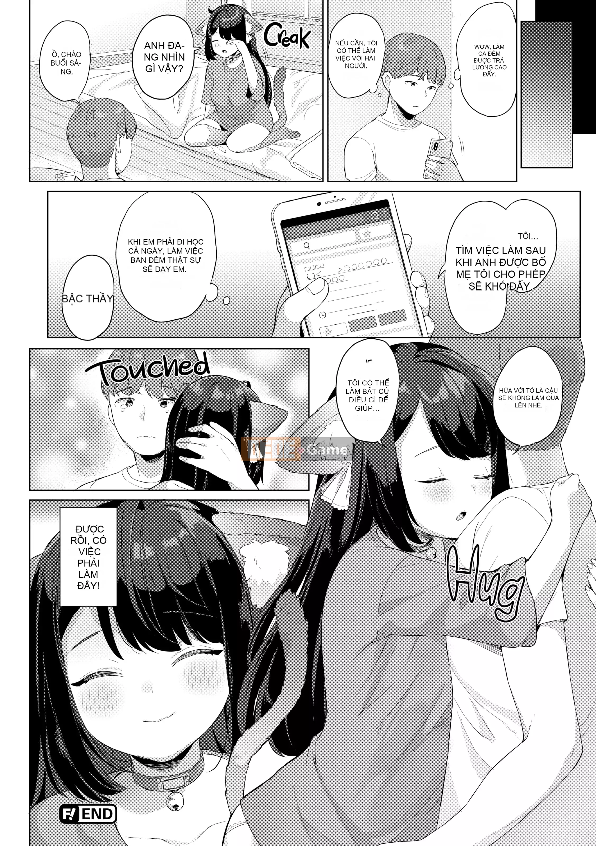 [Ushinomiya] Cô gái Estrus Muchimuchi [Không kiểm duyệt]