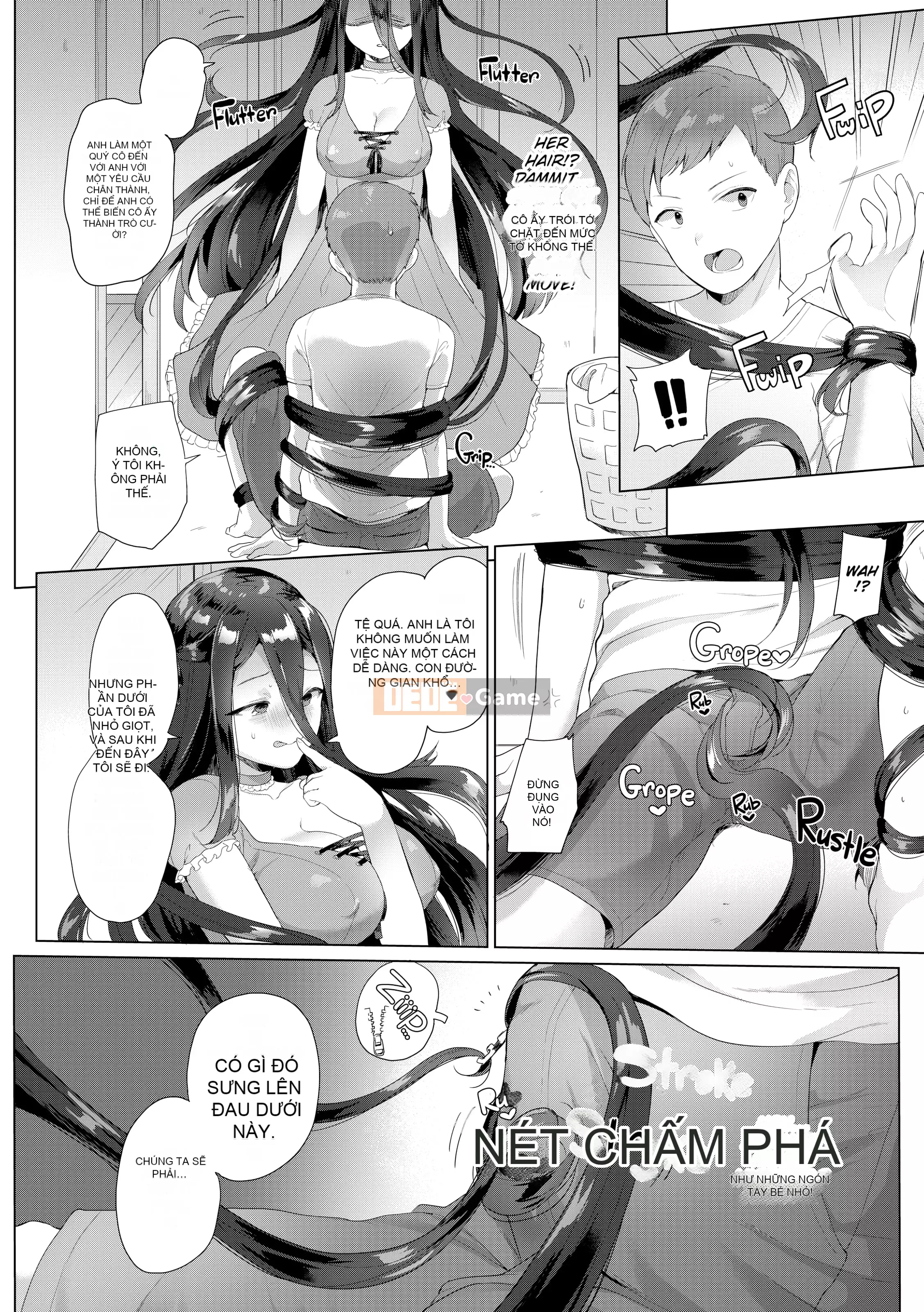 [Ushinomiya] Cô gái Estrus Muchimuchi [Không kiểm duyệt]