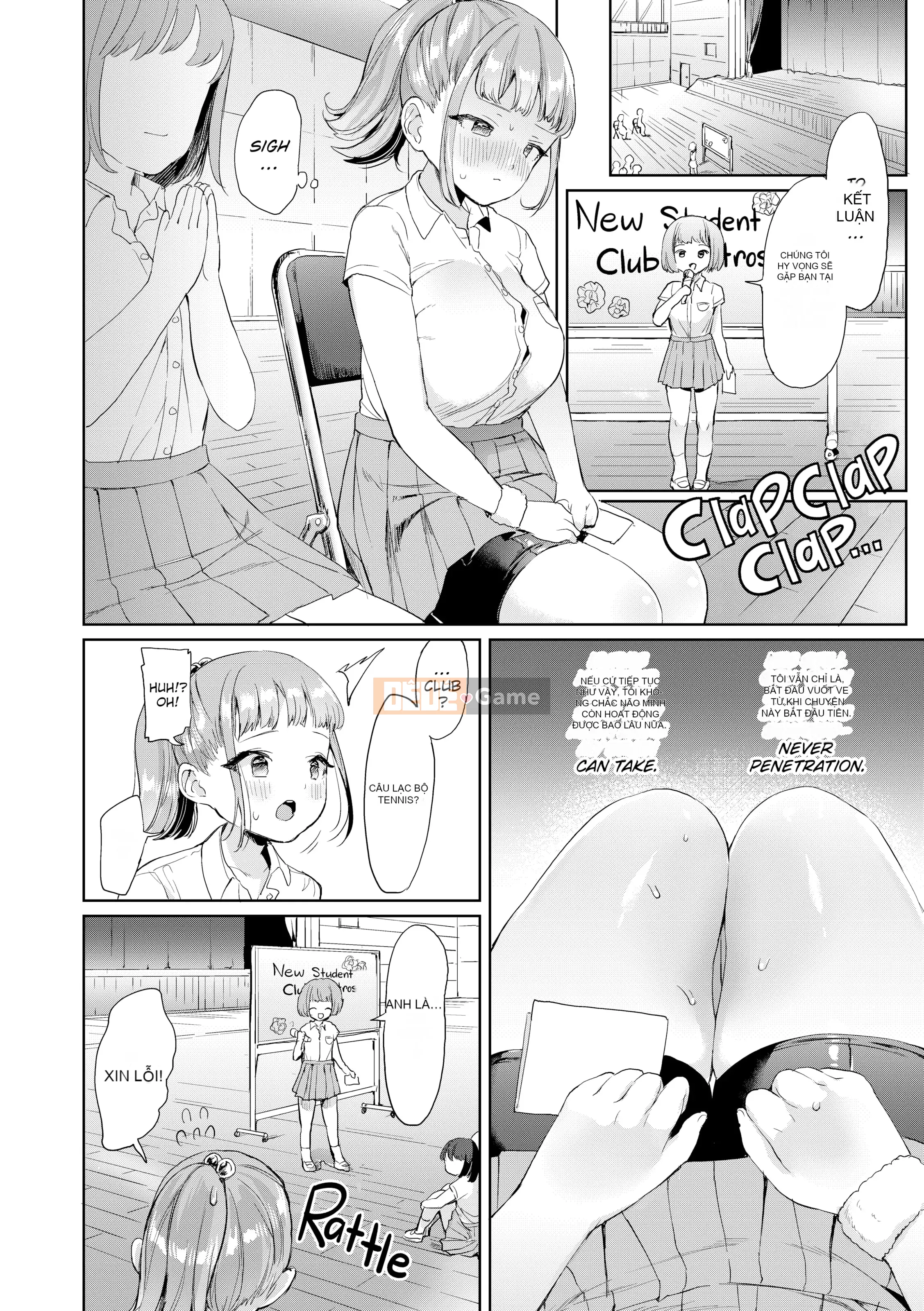 [Ushinomiya] Cô gái Estrus Muchimuchi [Không kiểm duyệt]