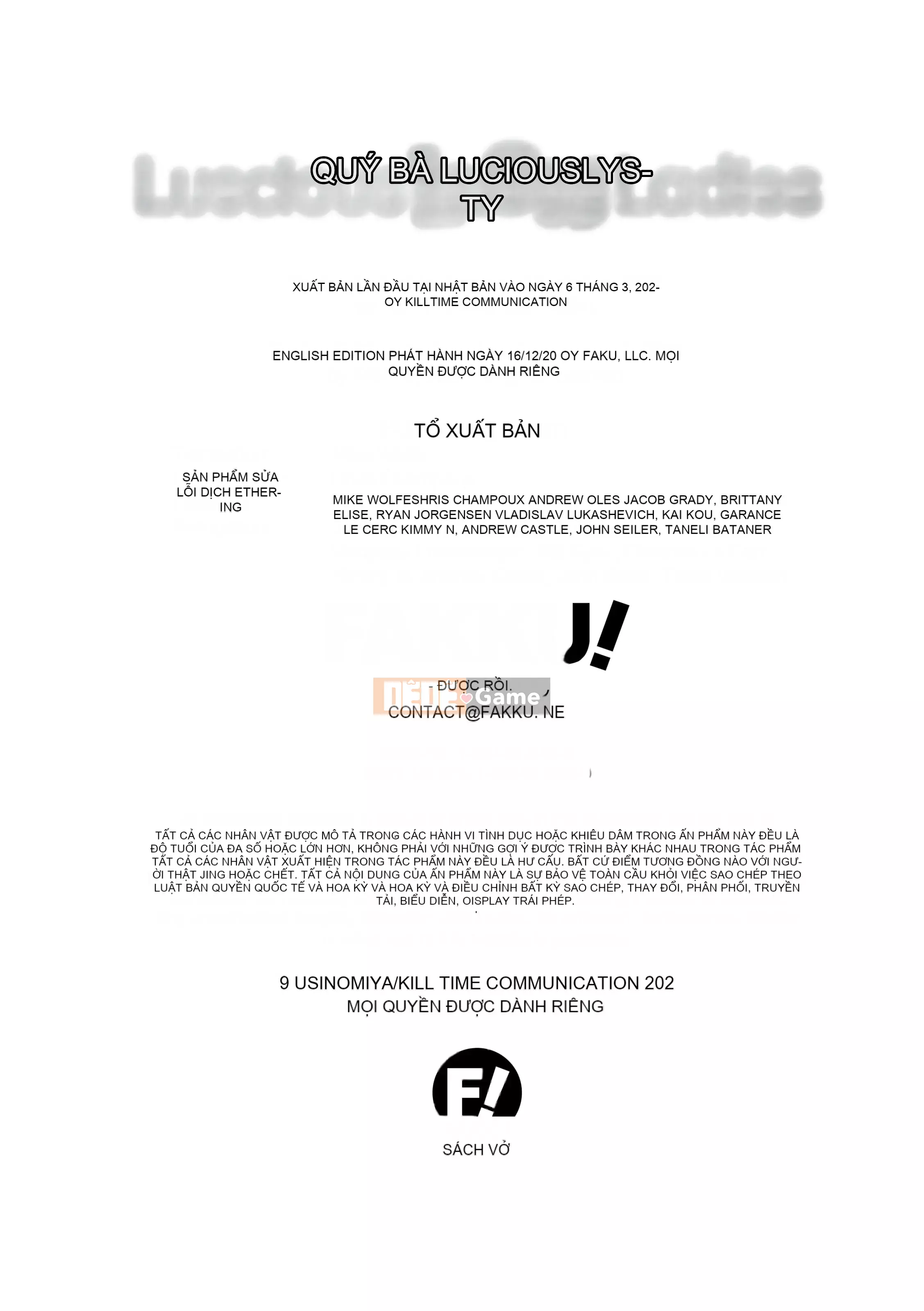 [Ushinomiya] Cô gái Estrus Muchimuchi [Không kiểm duyệt]