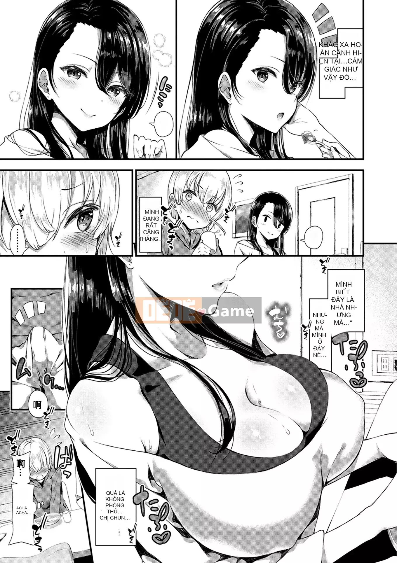 [Fusokimei + Phiên bản nhất quán tiếng Trung khác][Izure] Love Juice + Tập sách 8P (Đơn dòng)