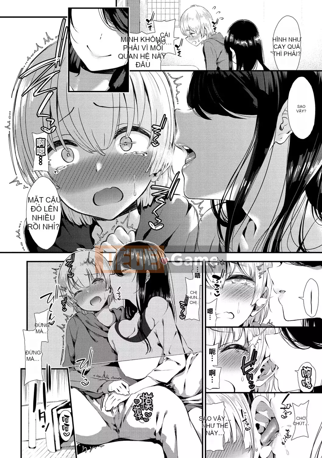 [Fusokimei + Phiên bản nhất quán tiếng Trung khác][Izure] Love Juice + Tập sách 8P (Đơn dòng)