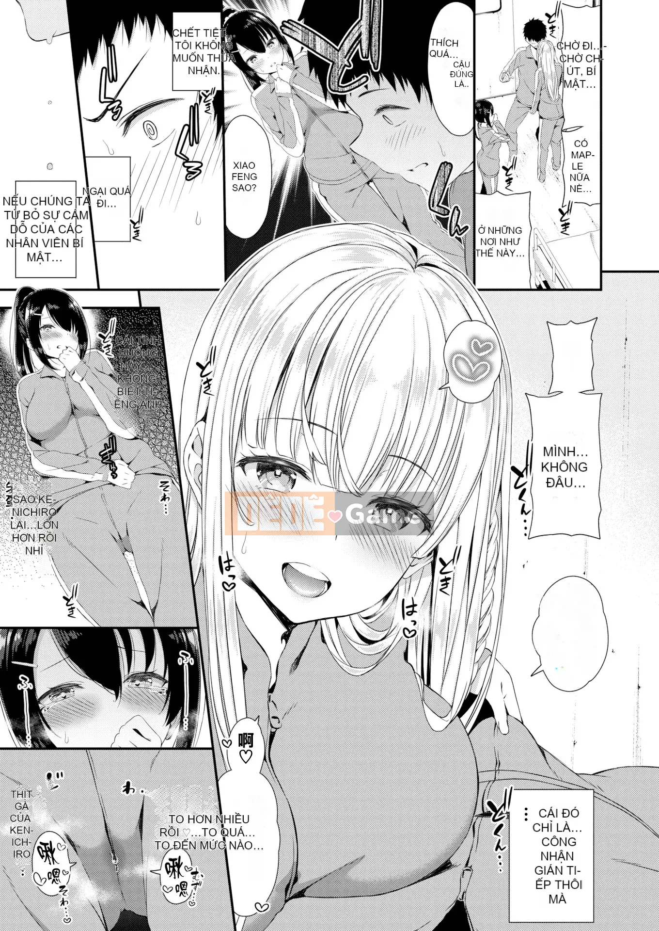 [Fusokimei + Phiên bản nhất quán tiếng Trung khác][Izure] Love Juice + Tập sách 8P (Đơn dòng)