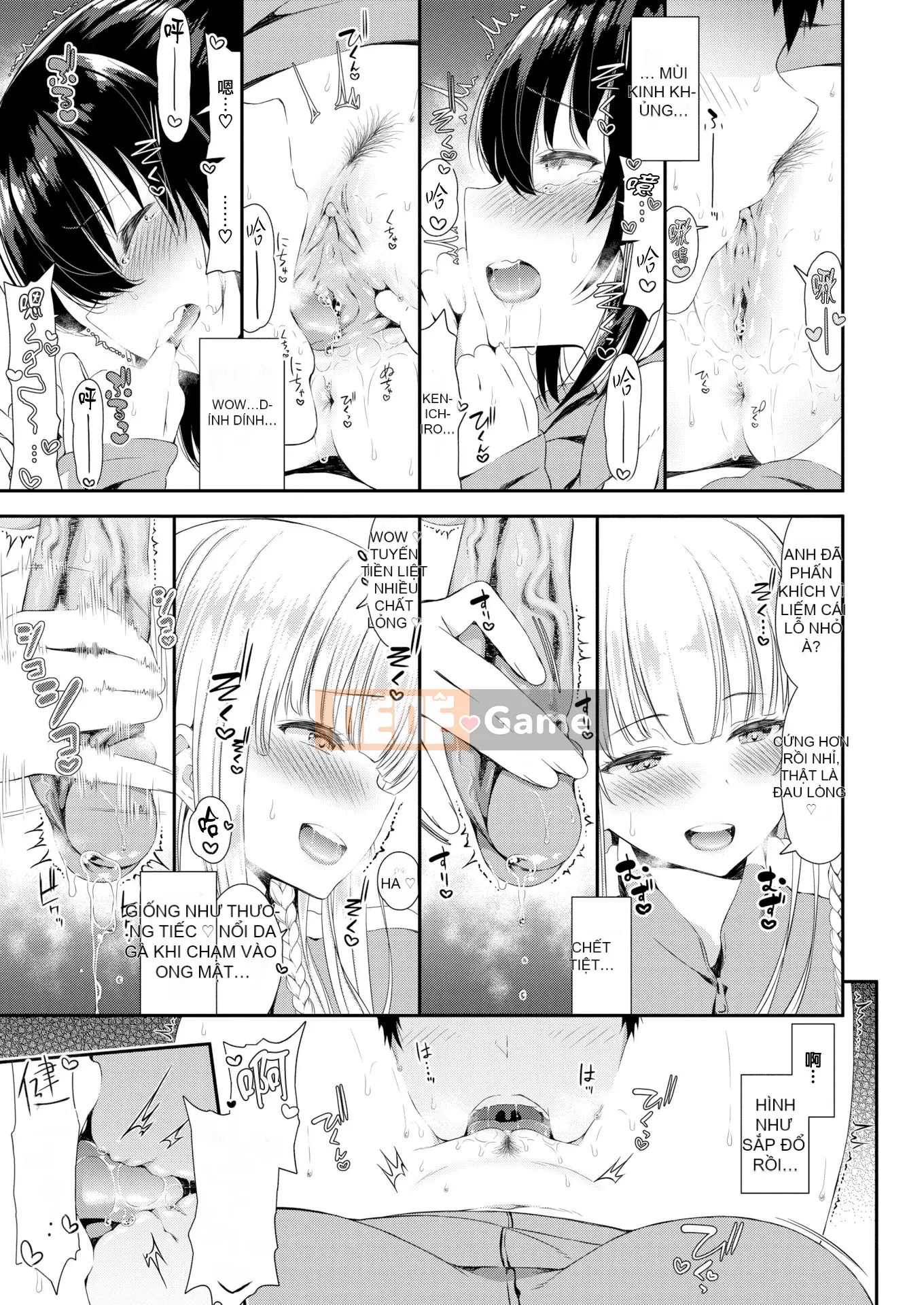 [Fusokimei + Phiên bản nhất quán tiếng Trung khác][Izure] Love Juice + Tập sách 8P (Đơn dòng)