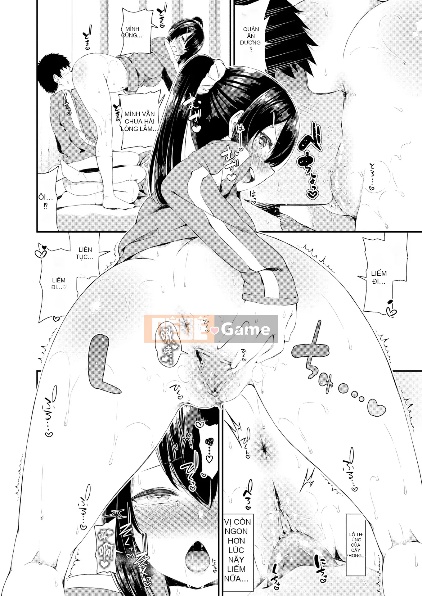 [Fusokimei + Phiên bản nhất quán tiếng Trung khác][Izure] Love Juice + Tập sách 8P (Đơn dòng)