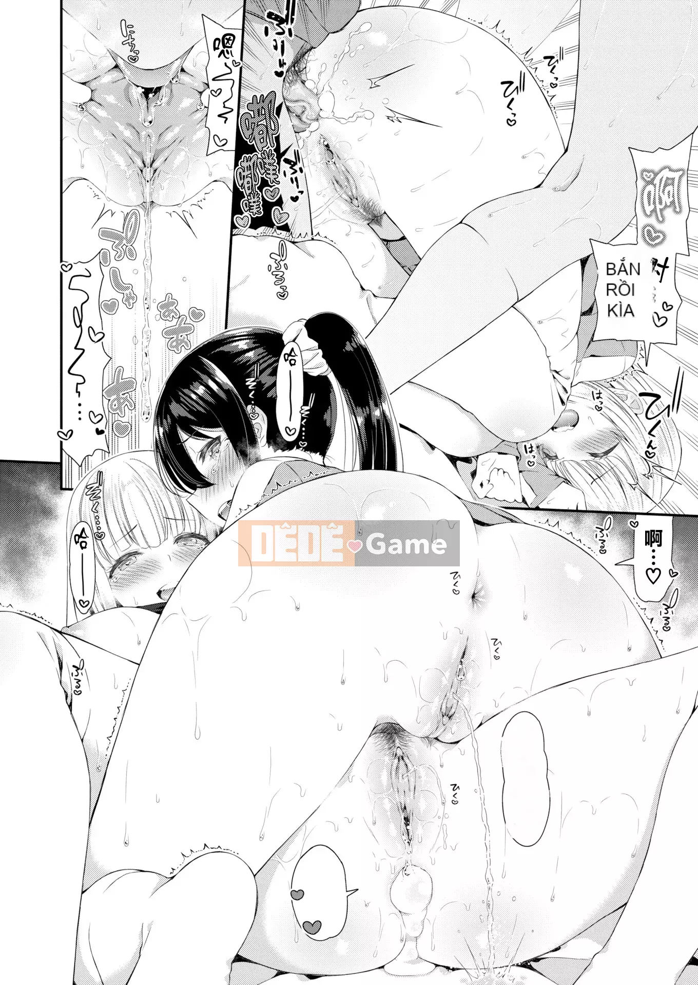 [Fusokimei + Phiên bản nhất quán tiếng Trung khác][Izure] Love Juice + Tập sách 8P (Đơn dòng)