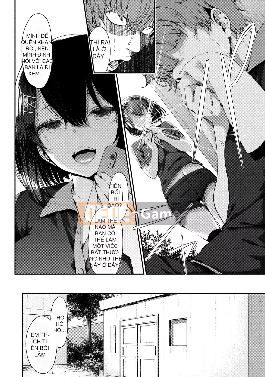 [Fusokimei + Phiên bản nhất quán tiếng Trung khác][Izure] Love Juice + Tập sách 8P (Đơn dòng)