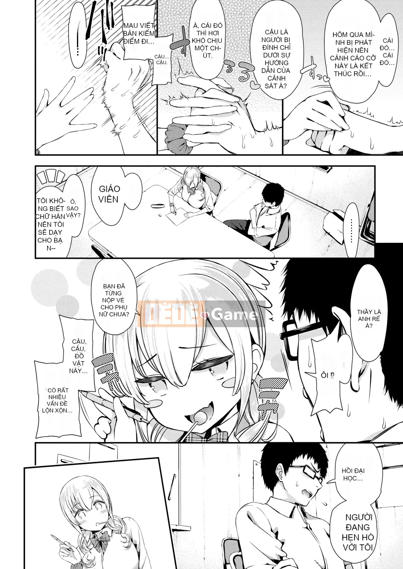 [Fusokimei + Phiên bản nhất quán tiếng Trung khác][Izure] Love Juice + Tập sách 8P (Đơn dòng)