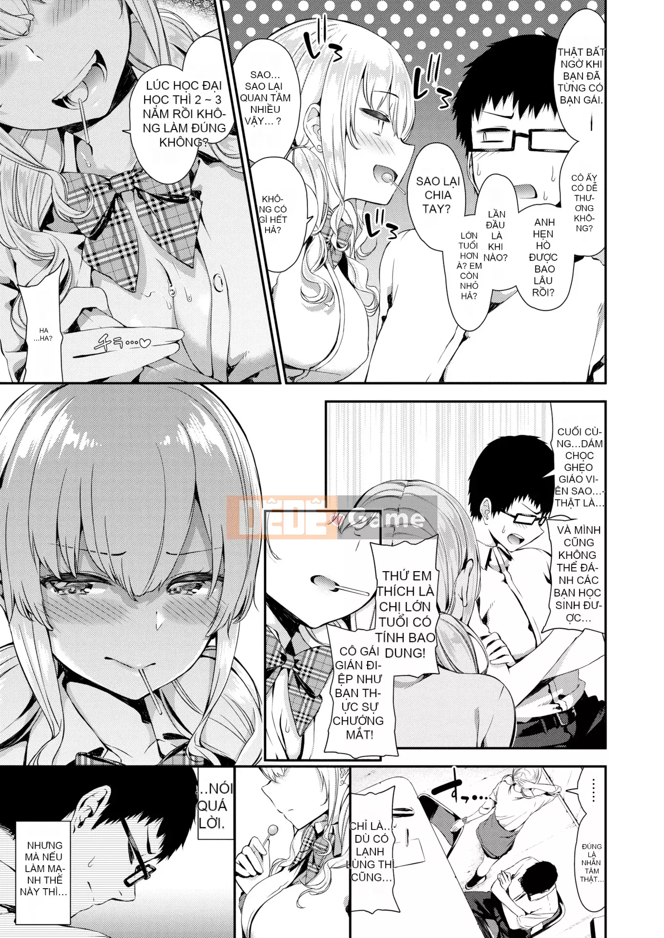 [Fusokimei + Phiên bản nhất quán tiếng Trung khác][Izure] Love Juice + Tập sách 8P (Đơn dòng)