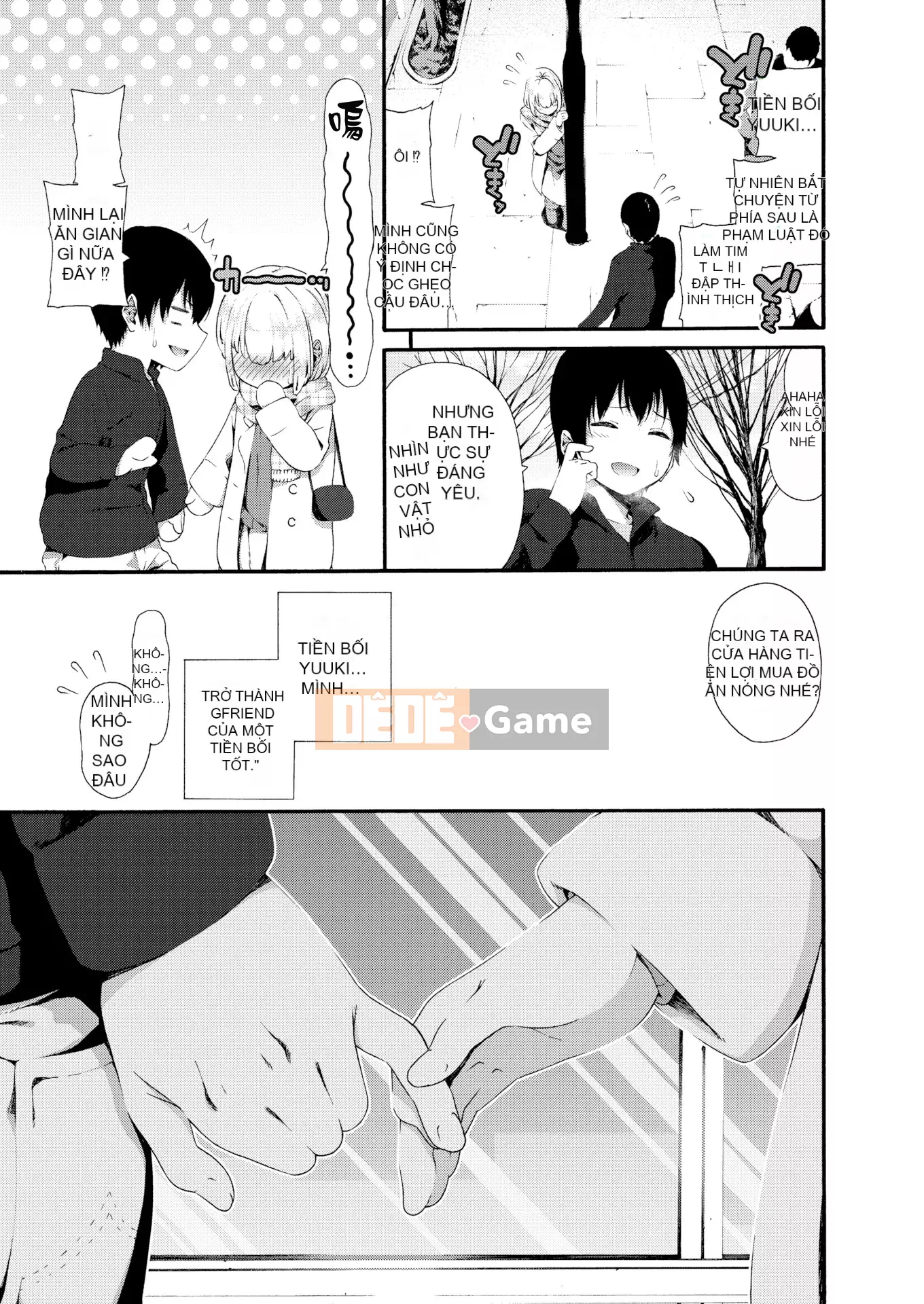 [Fusokimei + Phiên bản nhất quán tiếng Trung khác][Izure] Love Juice + Tập sách 8P (Đơn dòng)