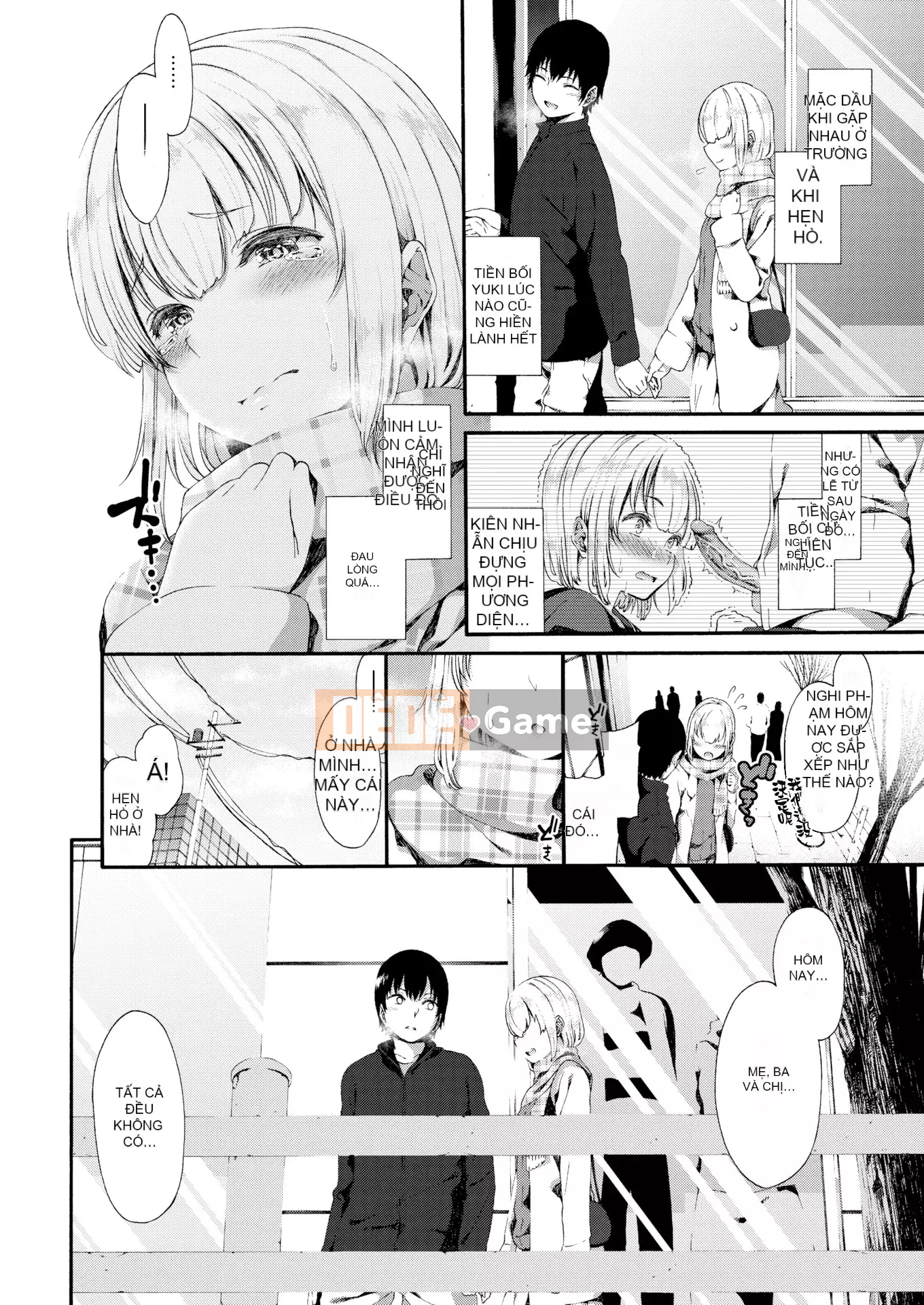 [Fusokimei + Phiên bản nhất quán tiếng Trung khác][Izure] Love Juice + Tập sách 8P (Đơn dòng)