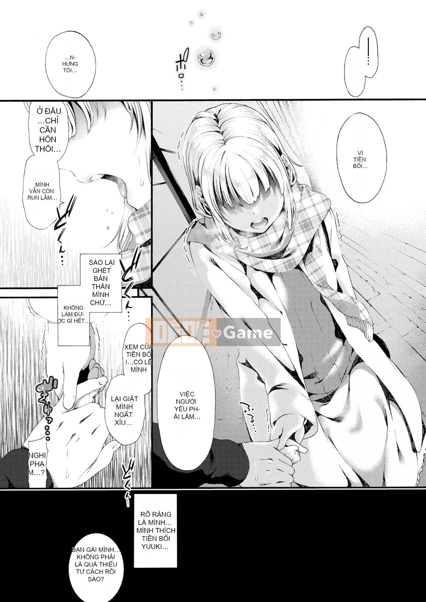 [Fusokimei + Phiên bản nhất quán tiếng Trung khác][Izure] Love Juice + Tập sách 8P (Đơn dòng)