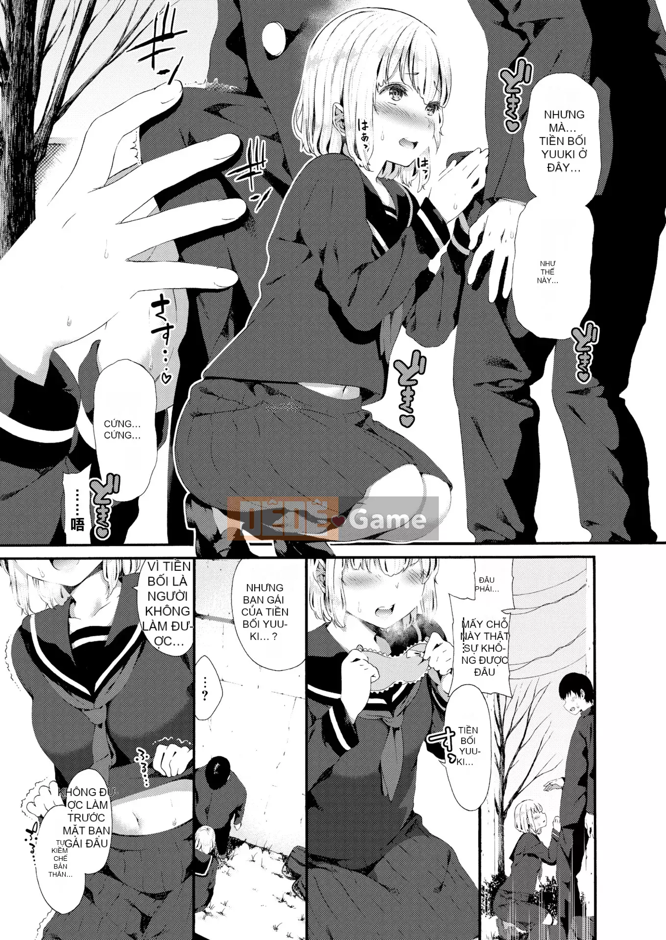 [Fusokimei + Phiên bản nhất quán tiếng Trung khác][Izure] Love Juice + Tập sách 8P (Đơn dòng)