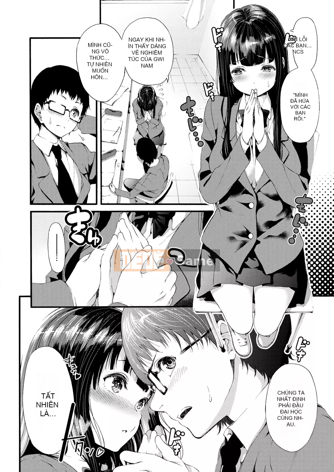 [Fusokimei + Phiên bản nhất quán tiếng Trung khác][Izure] Love Juice + Tập sách 8P (Đơn dòng)