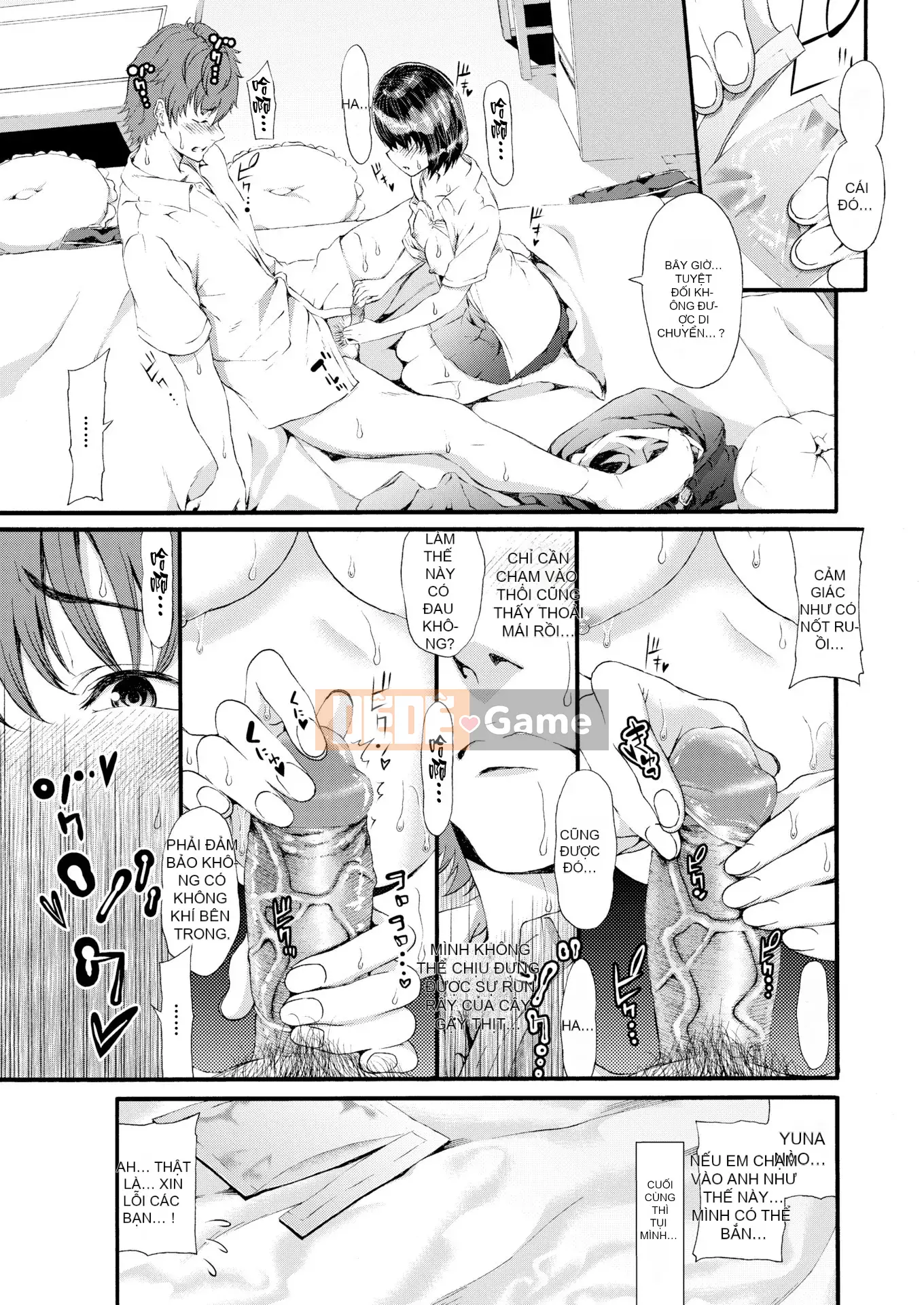 [Fusokimei + Phiên bản nhất quán tiếng Trung khác][Izure] Love Juice + Tập sách 8P (Đơn dòng)