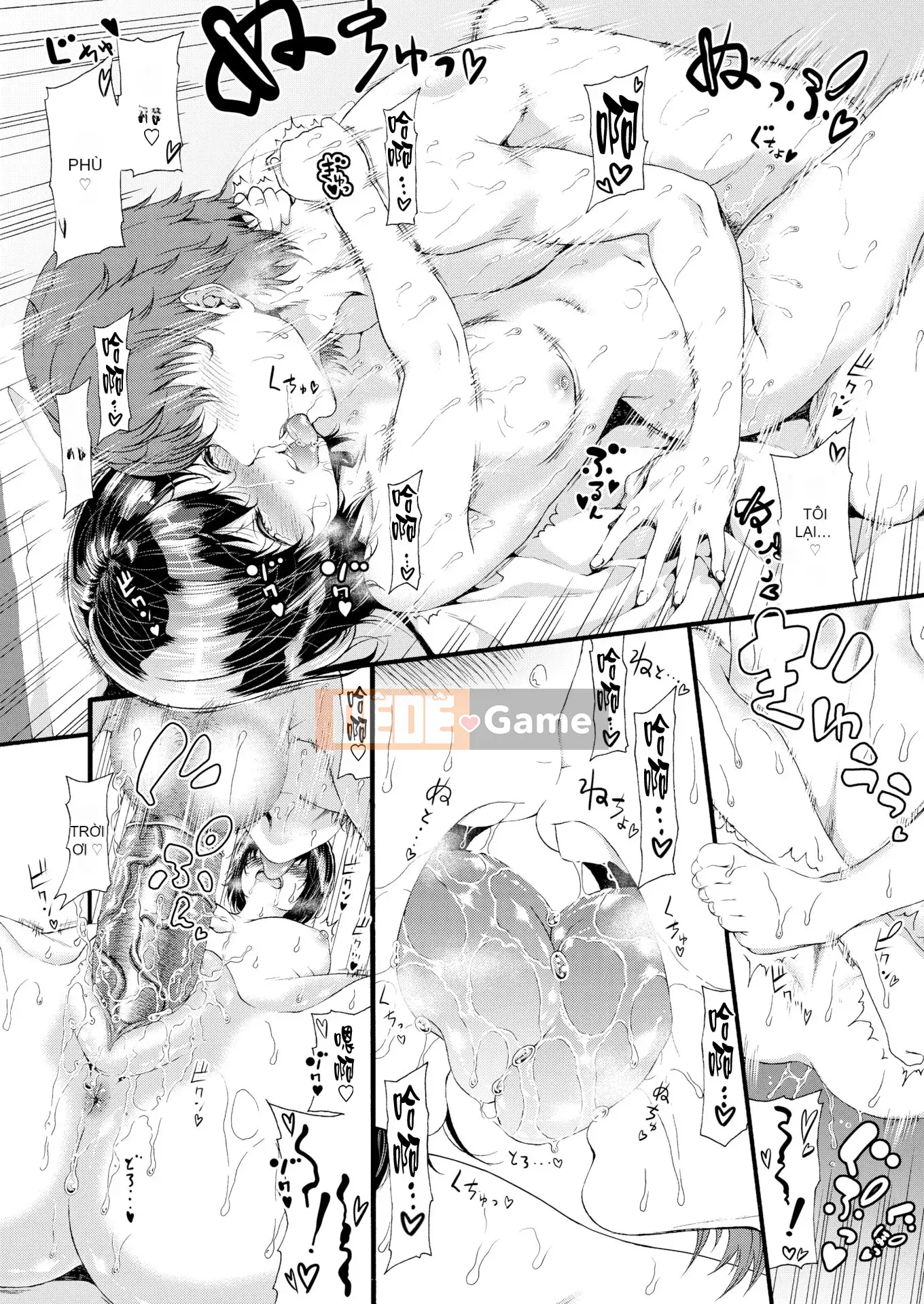 [Fusokimei + Phiên bản nhất quán tiếng Trung khác][Izure] Love Juice + Tập sách 8P (Đơn dòng)