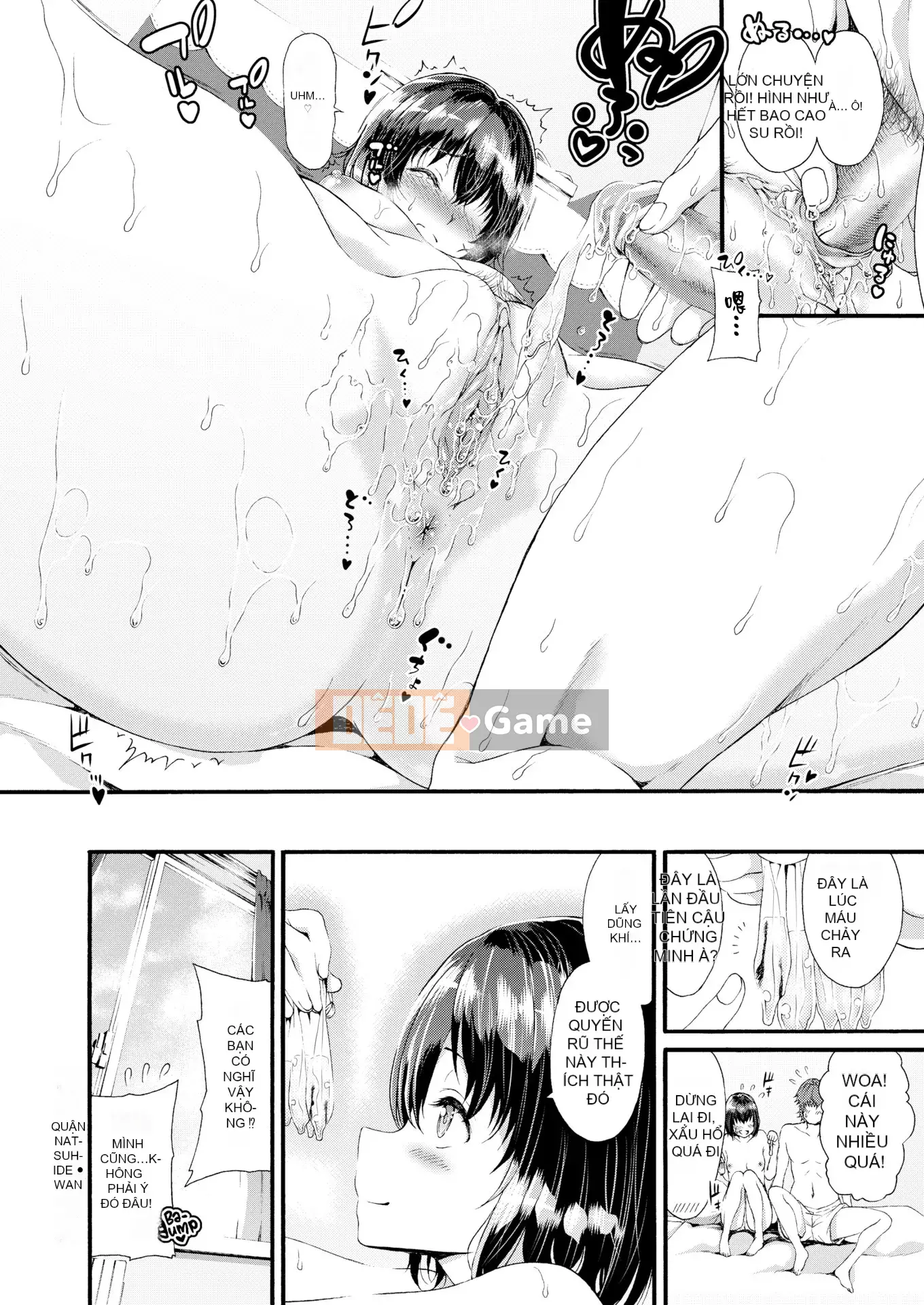 [Fusokimei + Phiên bản nhất quán tiếng Trung khác][Izure] Love Juice + Tập sách 8P (Đơn dòng)