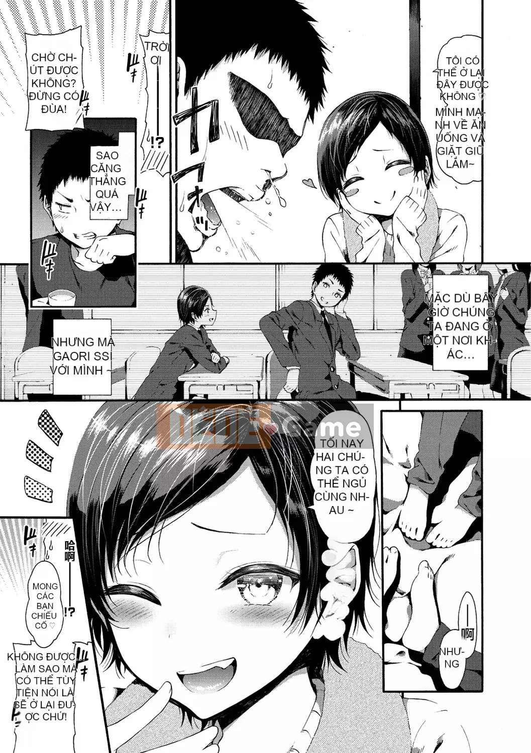 [Fusokimei + Phiên bản nhất quán tiếng Trung khác][Izure] Love Juice + Tập sách 8P (Đơn dòng)