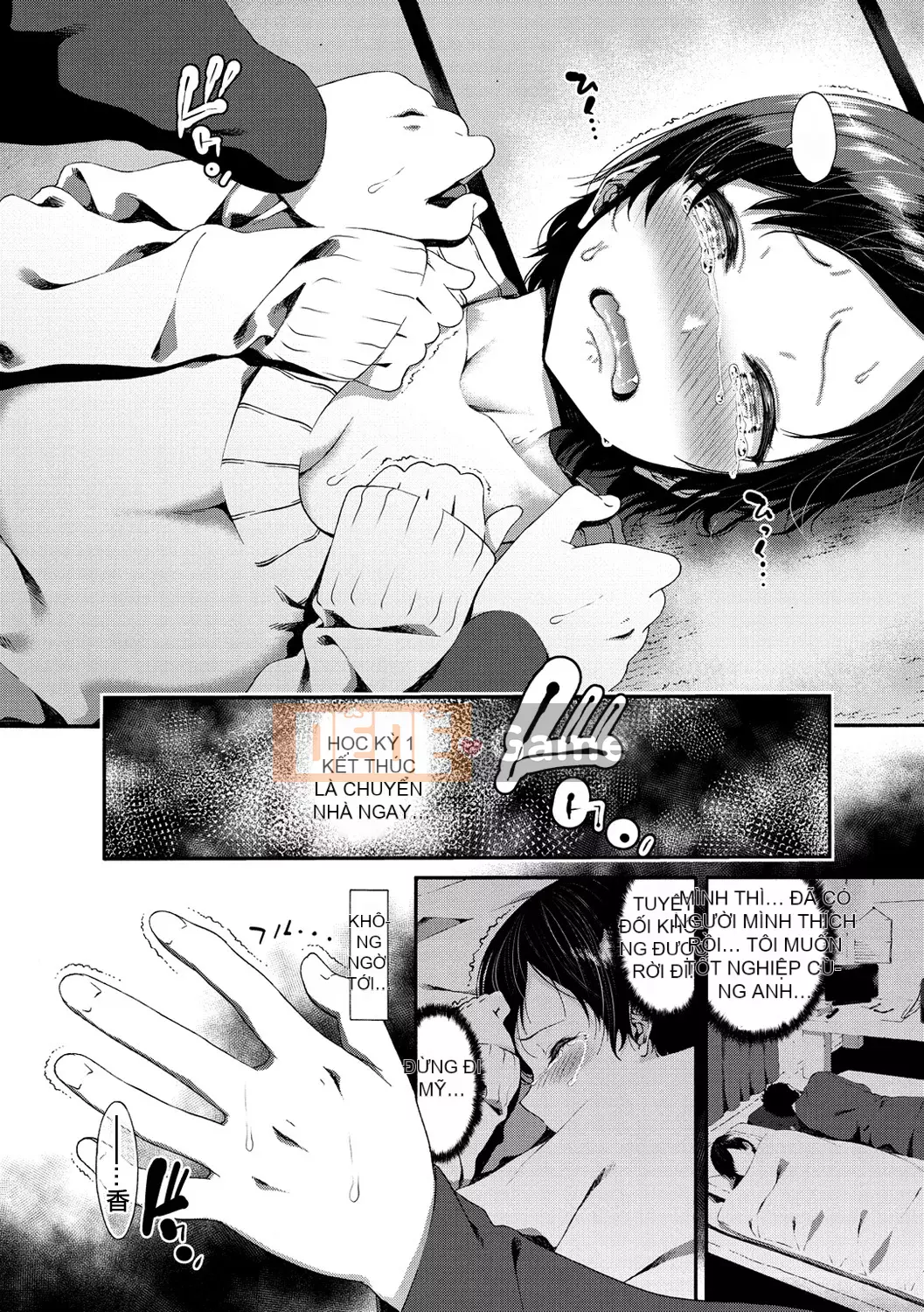 [Fusokimei + Phiên bản nhất quán tiếng Trung khác][Izure] Love Juice + Tập sách 8P (Đơn dòng)