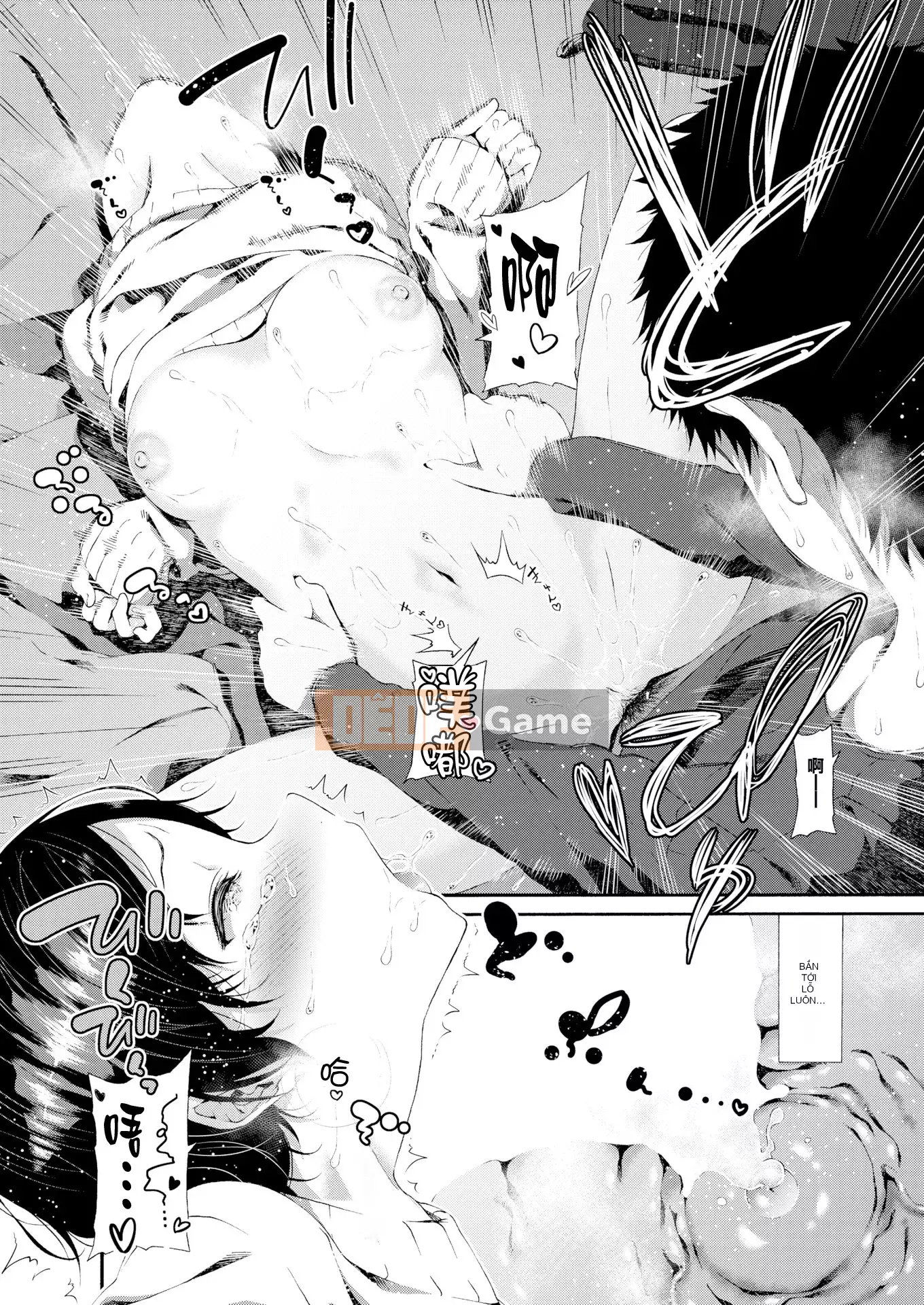 [Fusokimei + Phiên bản nhất quán tiếng Trung khác][Izure] Love Juice + Tập sách 8P (Đơn dòng)