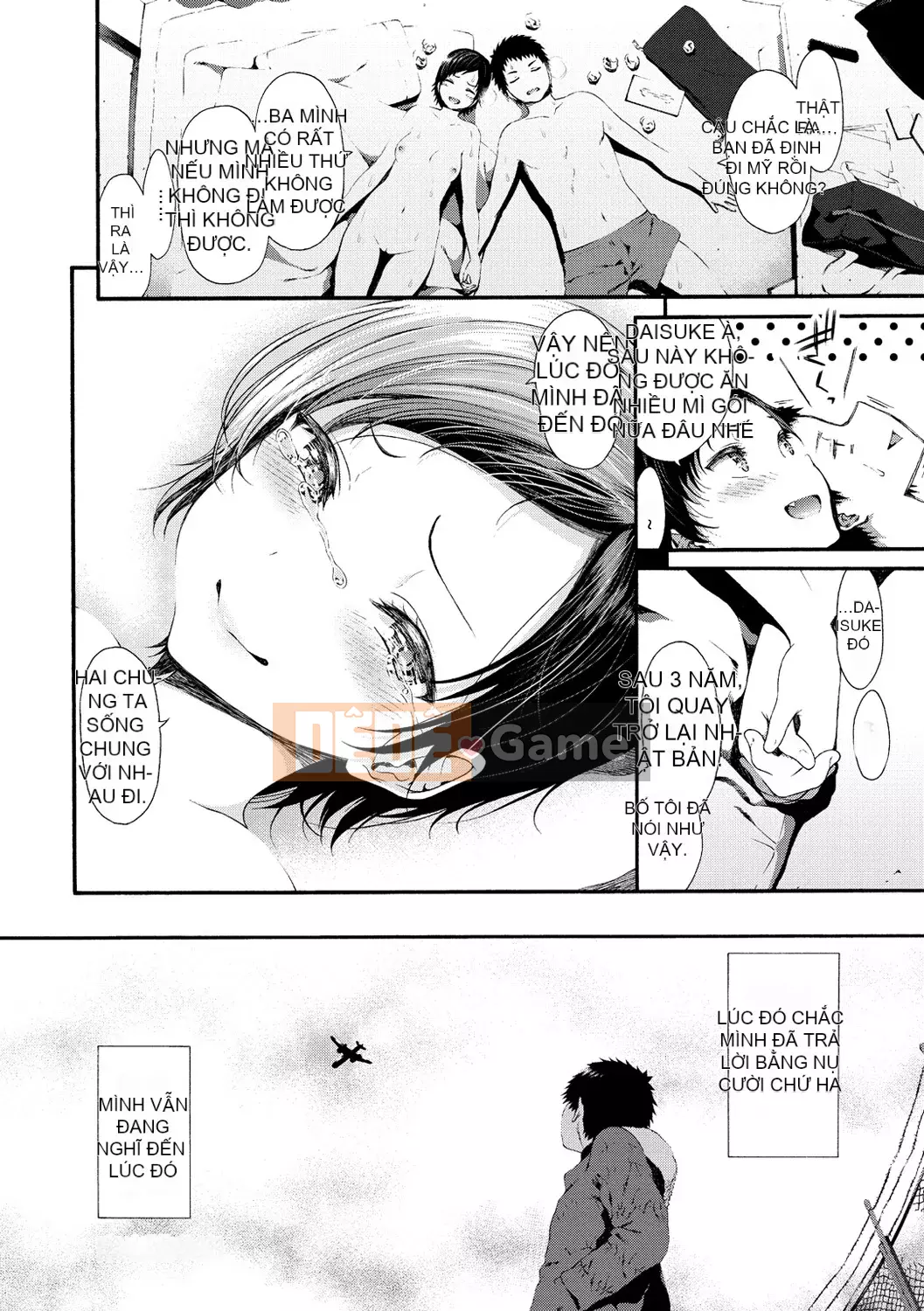 [Fusokimei + Phiên bản nhất quán tiếng Trung khác][Izure] Love Juice + Tập sách 8P (Đơn dòng)