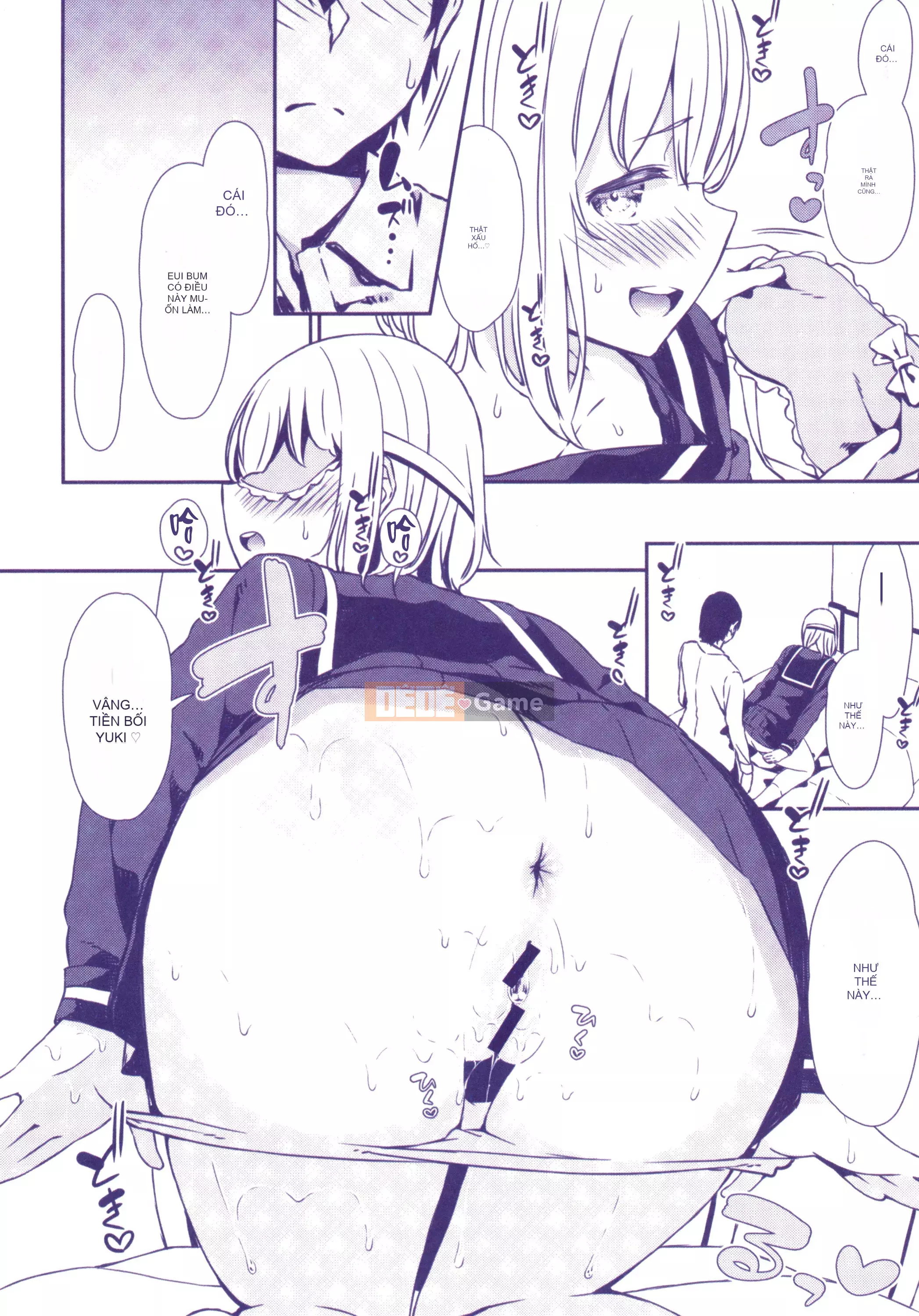 [Fusokimei + Phiên bản nhất quán tiếng Trung khác][Izure] Love Juice + Tập sách 8P (Đơn dòng)