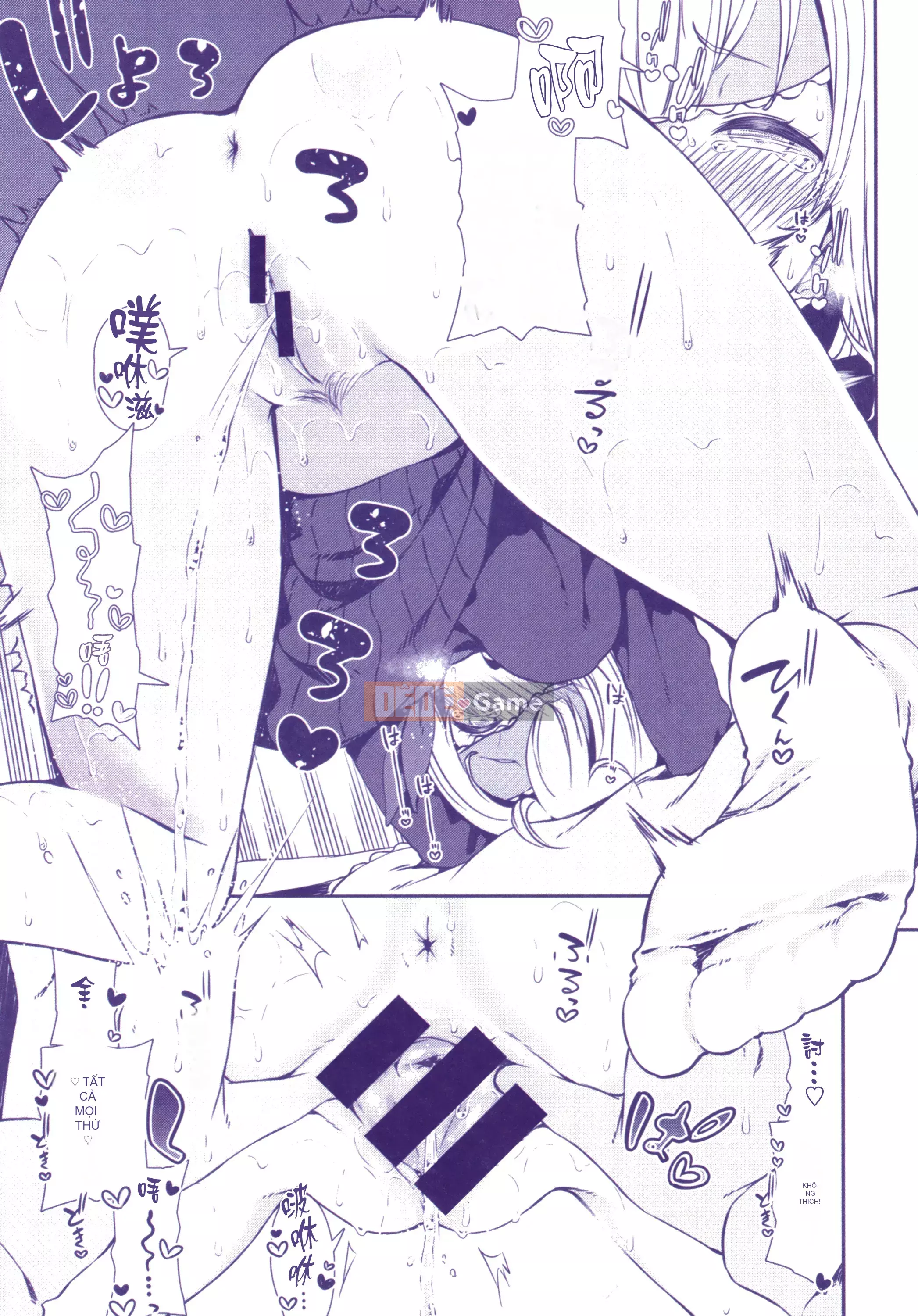 [Fusokimei + Phiên bản nhất quán tiếng Trung khác][Izure] Love Juice + Tập sách 8P (Đơn dòng)