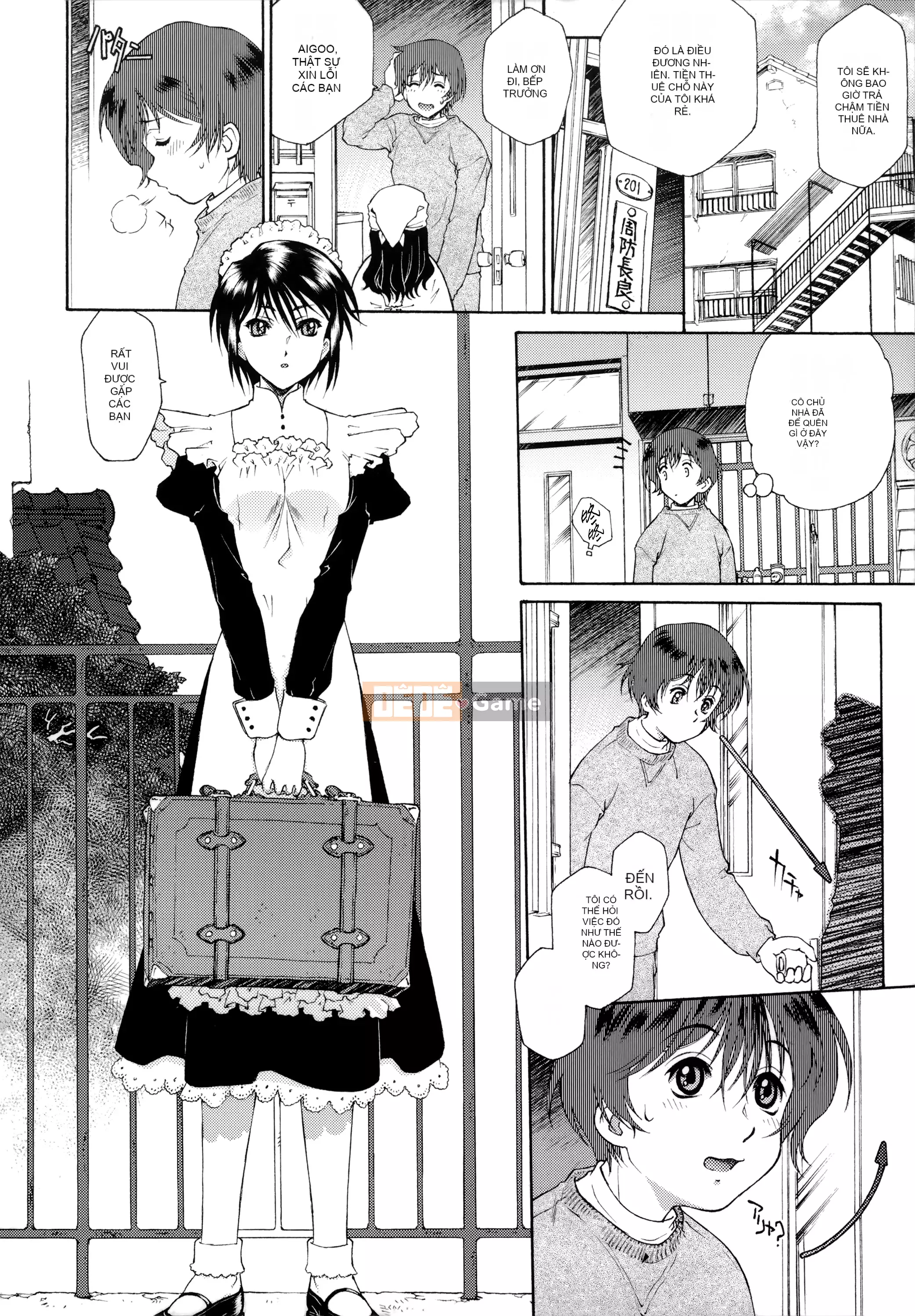 [Nhóm người Hoa ngây thơ] [Tốt] Đón chủ [MJK-21-D2550]