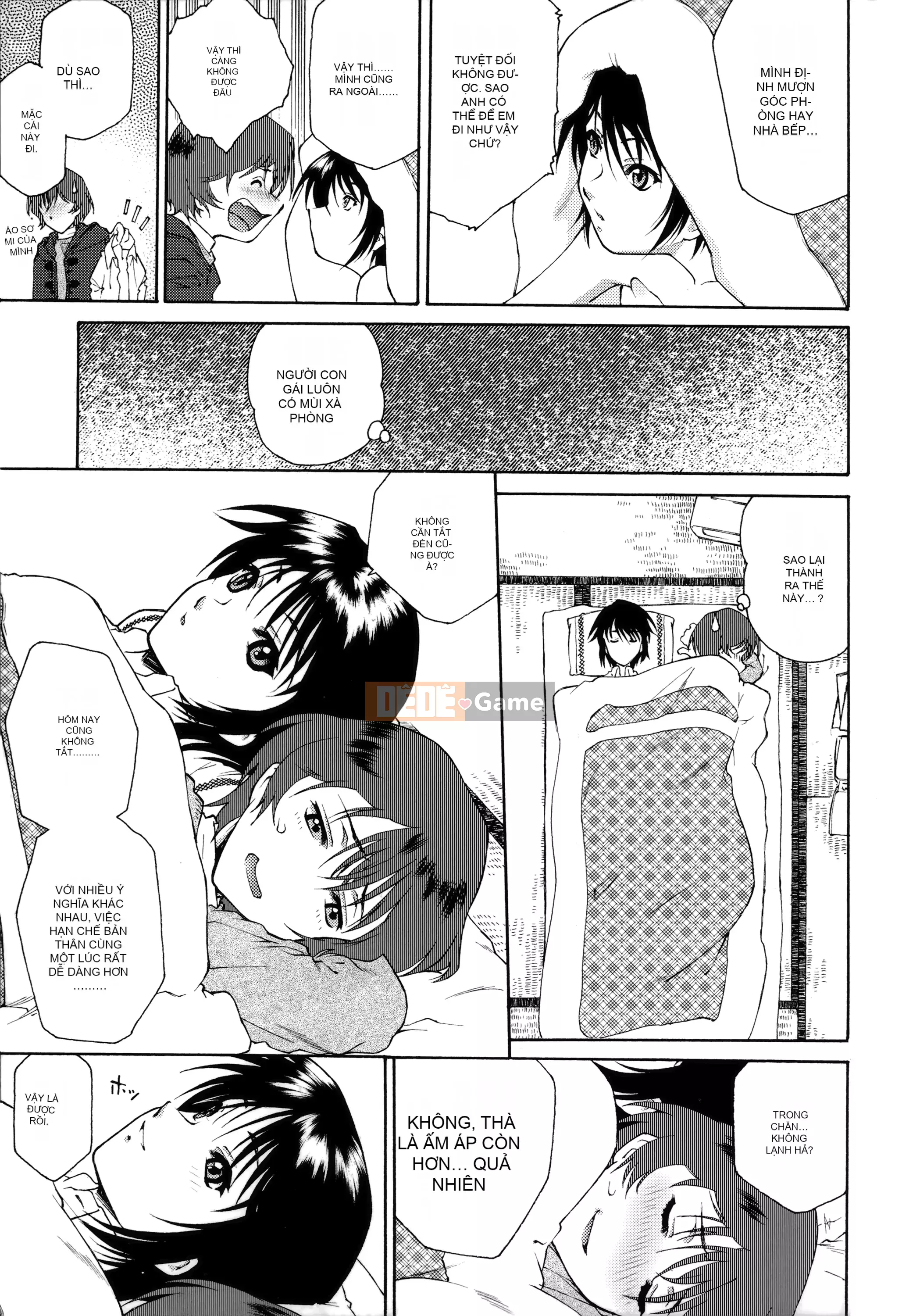 [Nhóm người Hoa ngây thơ] [Tốt] Đón chủ [MJK-21-D2550]