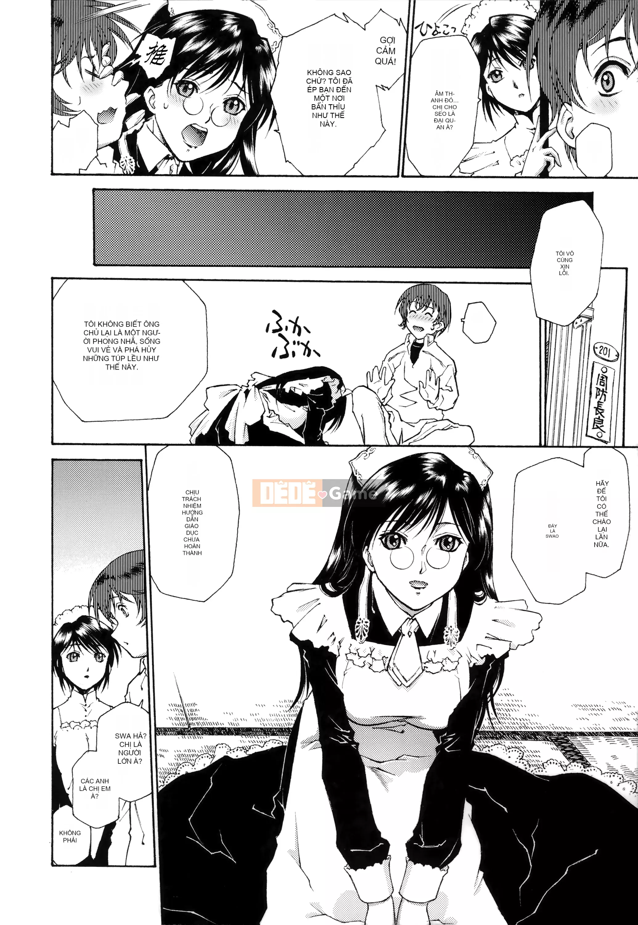 [Nhóm người Hoa ngây thơ] [Tốt] Đón chủ [MJK-21-D2550]