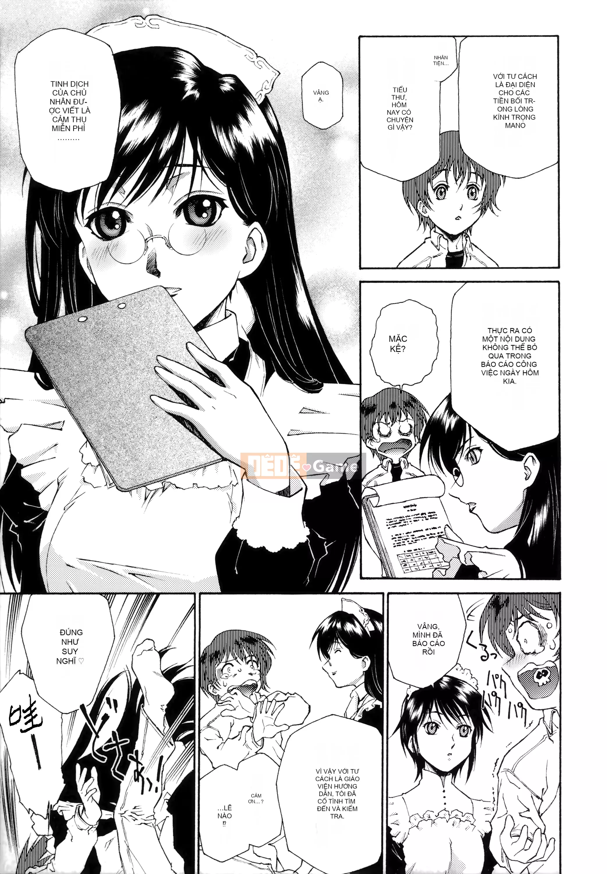 [Nhóm người Hoa ngây thơ] [Tốt] Đón chủ [MJK-21-D2550]