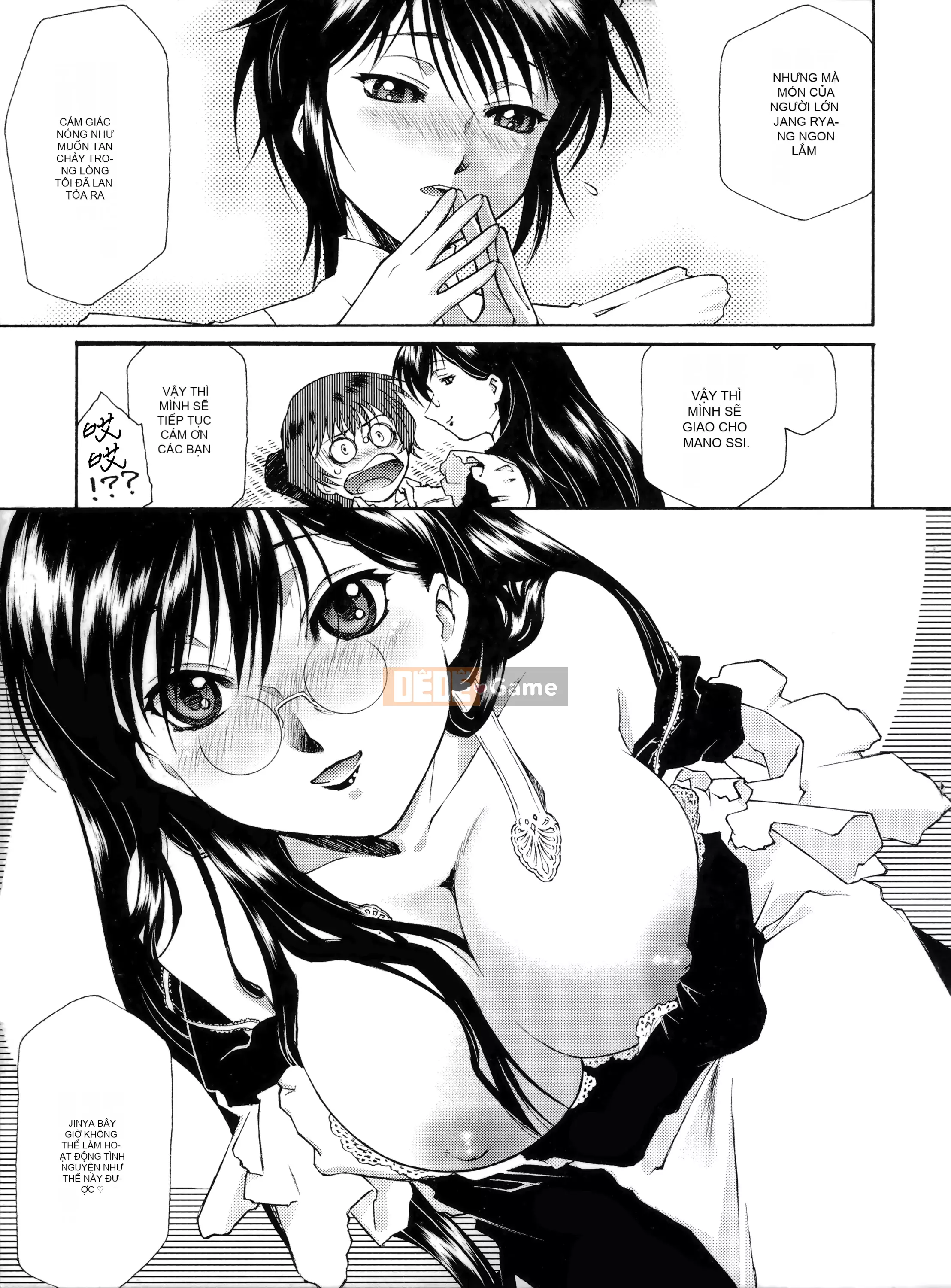 [Nhóm người Hoa ngây thơ] [Tốt] Đón chủ [MJK-21-D2550]