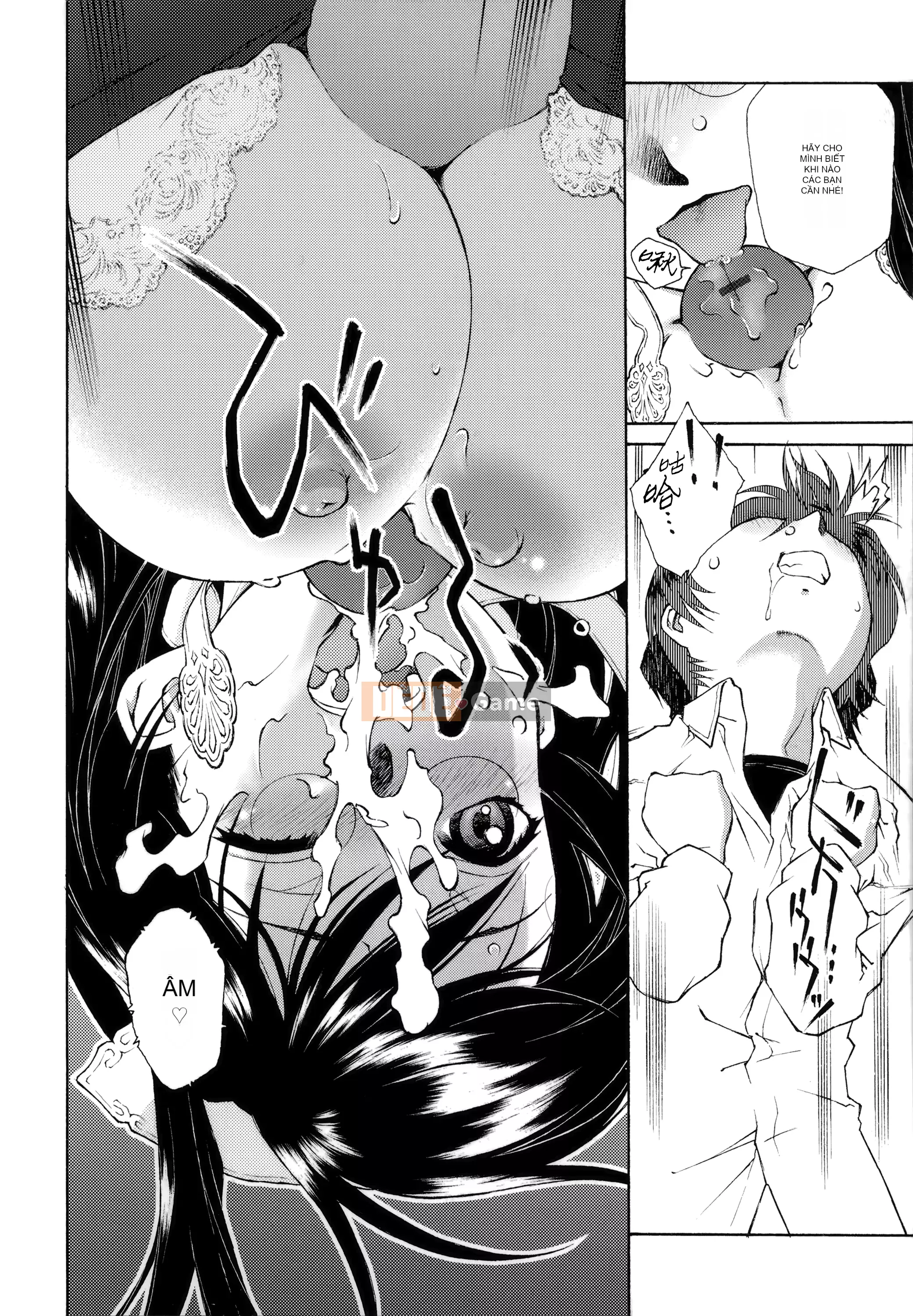 [Nhóm người Hoa ngây thơ] [Tốt] Đón chủ [MJK-21-D2550]