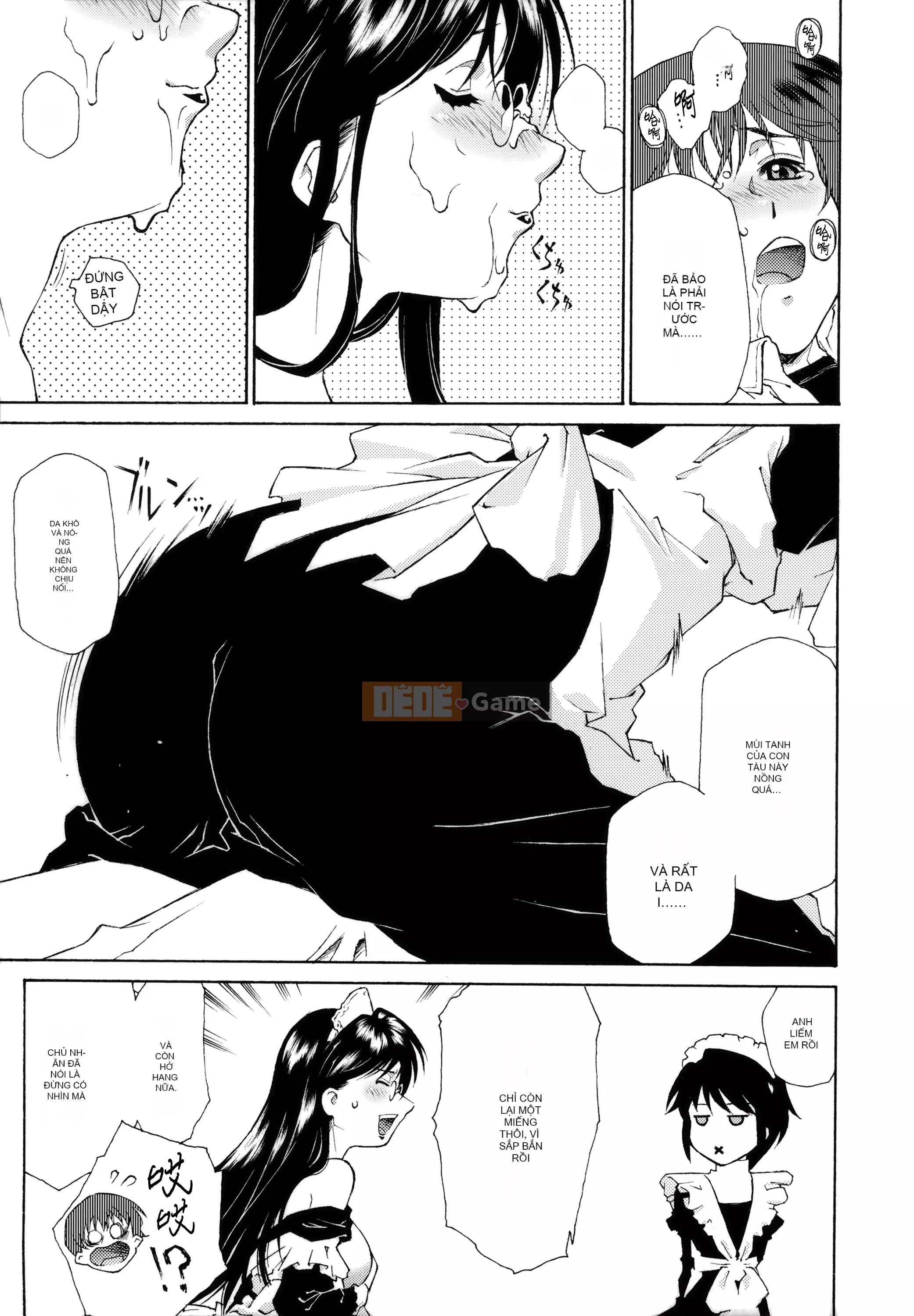 [Nhóm người Hoa ngây thơ] [Tốt] Đón chủ [MJK-21-D2550]