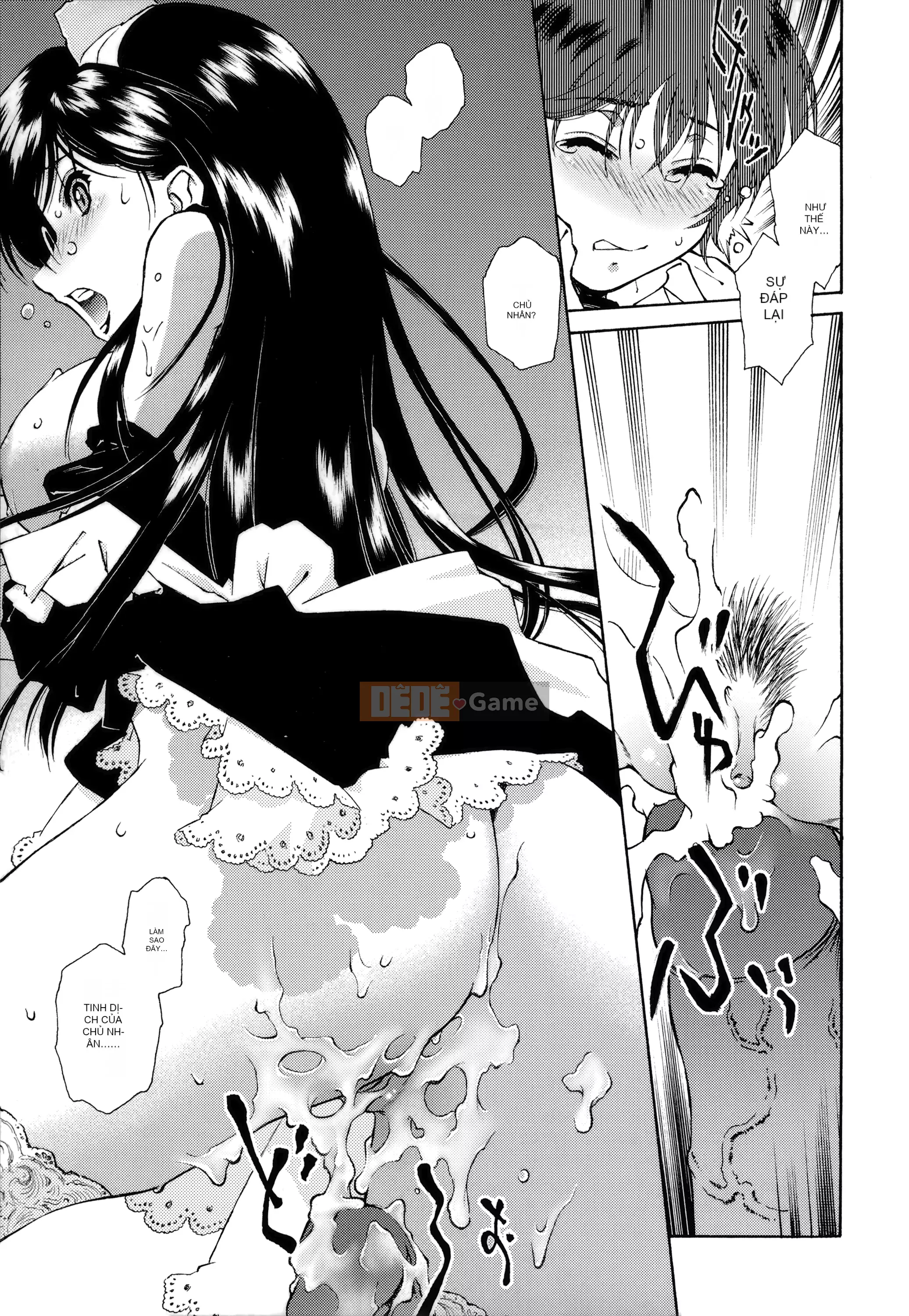 [Nhóm người Hoa ngây thơ] [Tốt] Đón chủ [MJK-21-D2550]