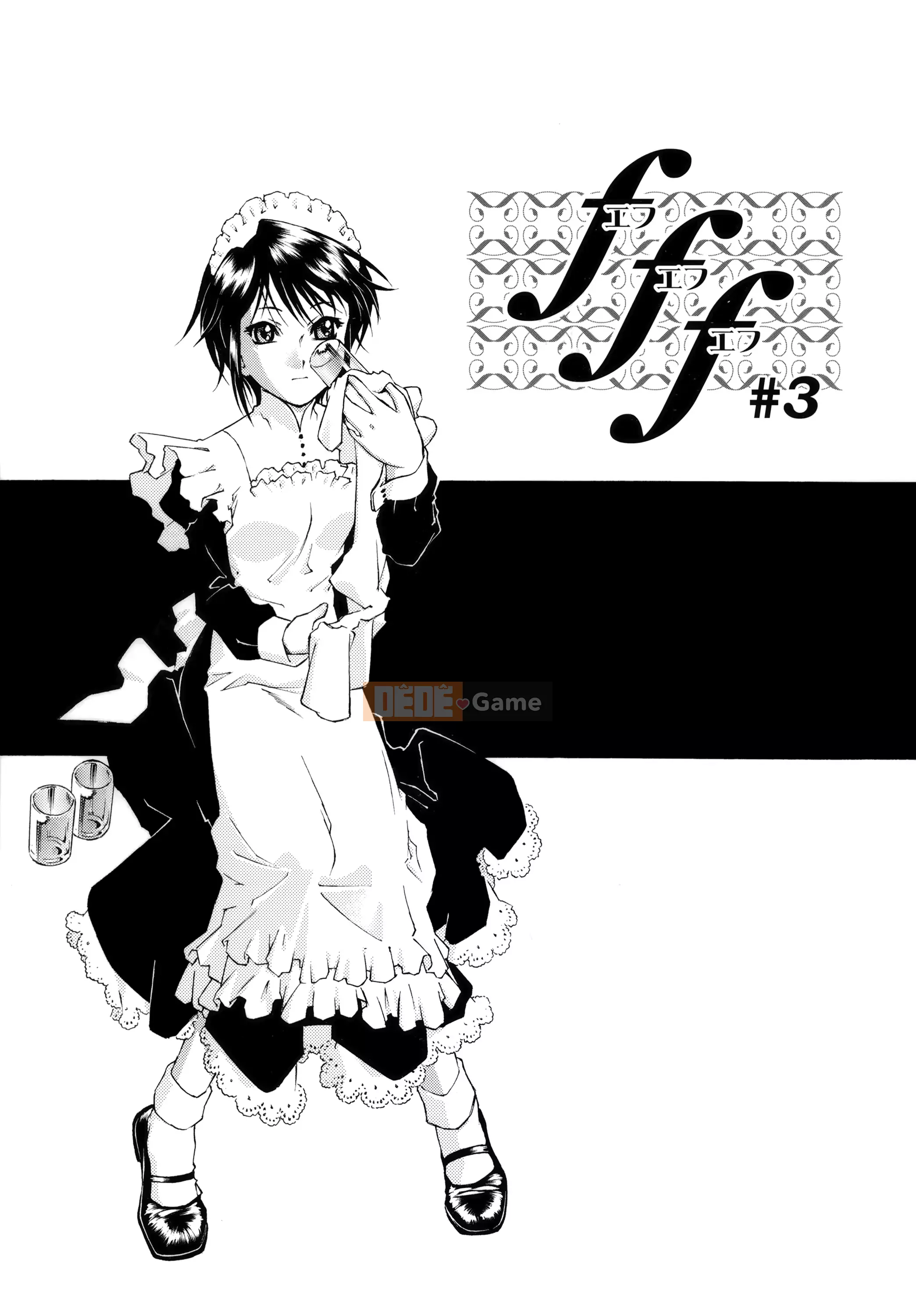 [Nhóm người Hoa ngây thơ] [Tốt] Đón chủ [MJK-21-D2550]