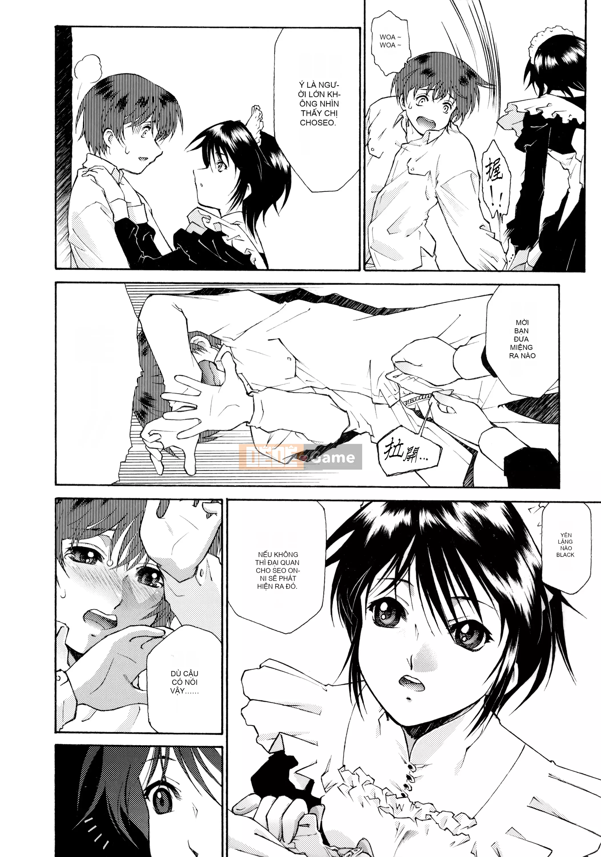 [Nhóm người Hoa ngây thơ] [Tốt] Đón chủ [MJK-21-D2550]