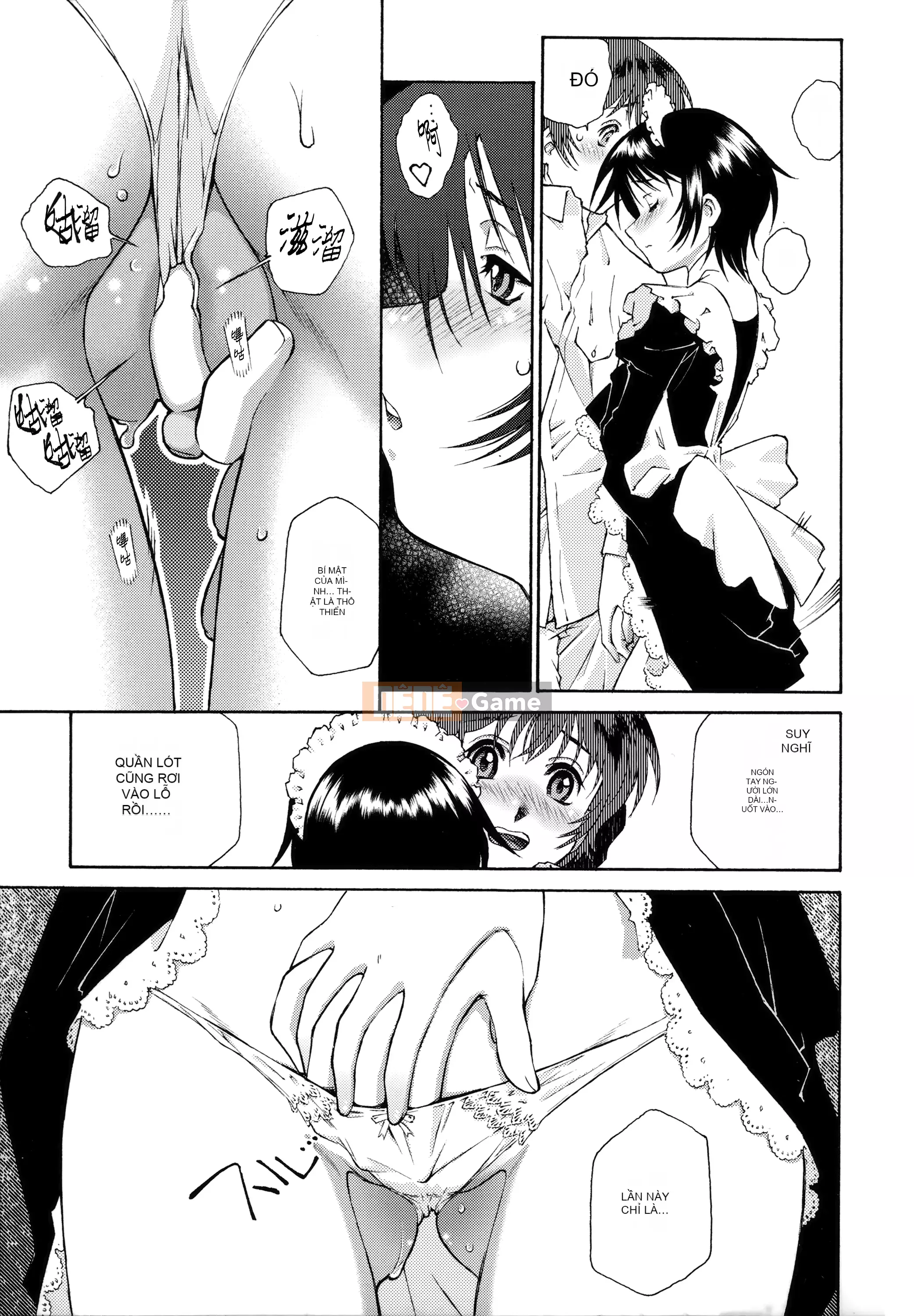 [Nhóm người Hoa ngây thơ] [Tốt] Đón chủ [MJK-21-D2550]