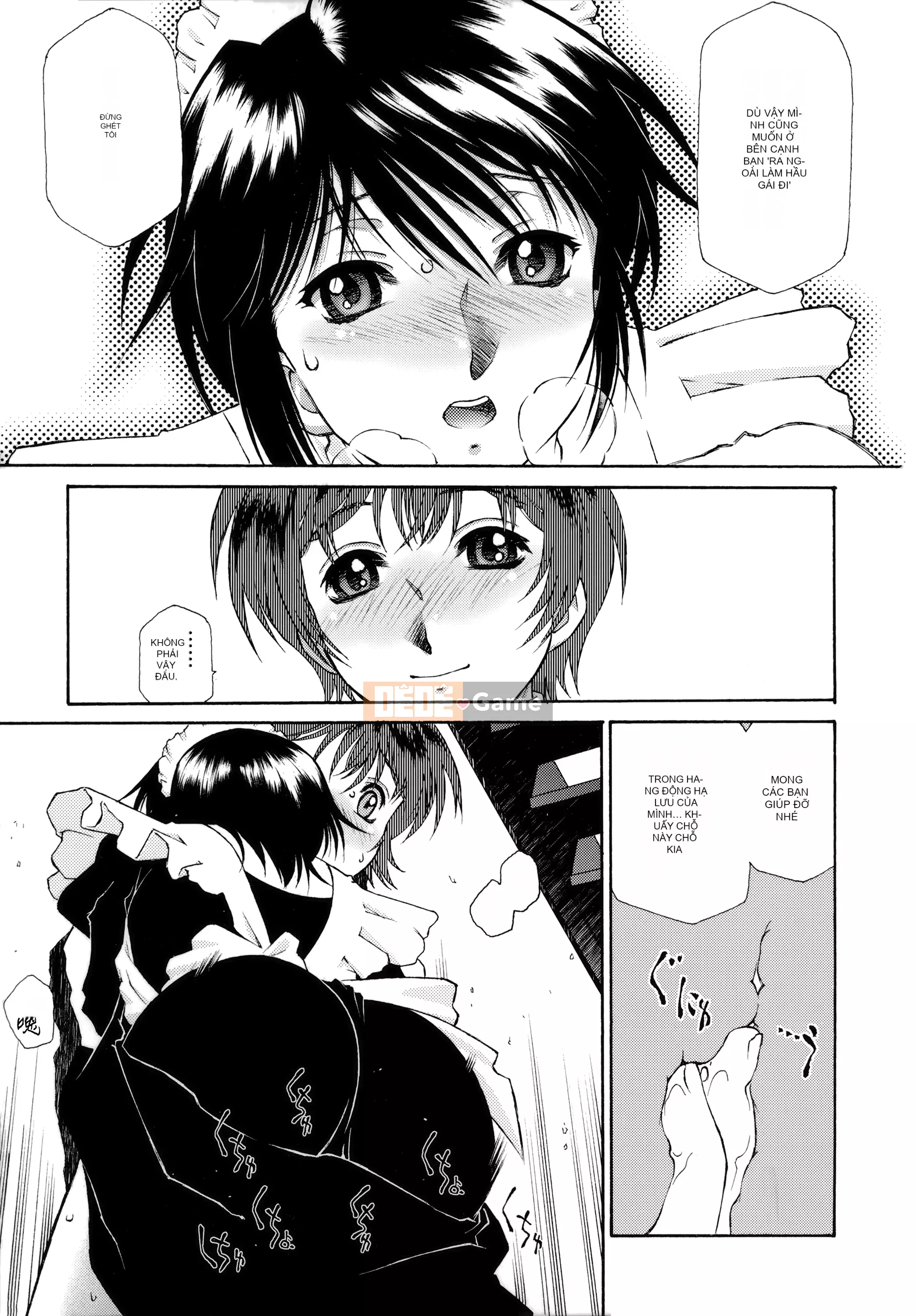 [Nhóm người Hoa ngây thơ] [Tốt] Đón chủ [MJK-21-D2550]