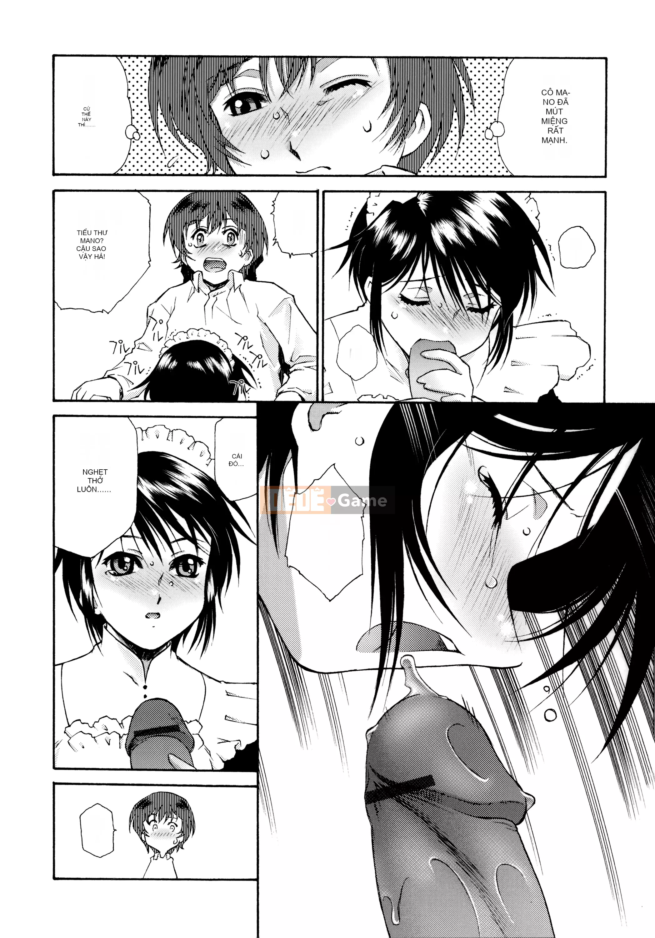 [Nhóm người Hoa ngây thơ] [Tốt] Đón chủ [MJK-21-D2550]