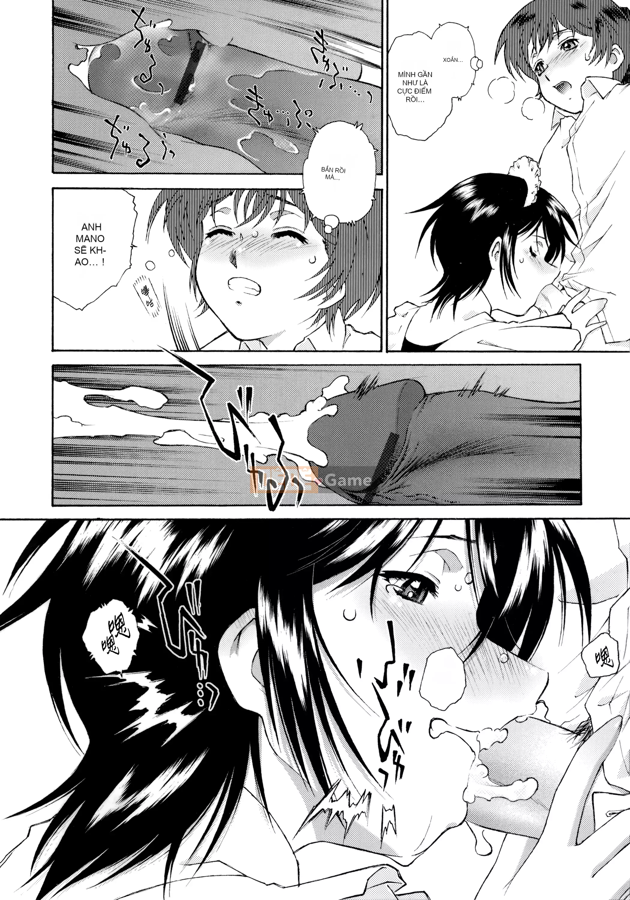 [Nhóm người Hoa ngây thơ] [Tốt] Đón chủ [MJK-21-D2550]