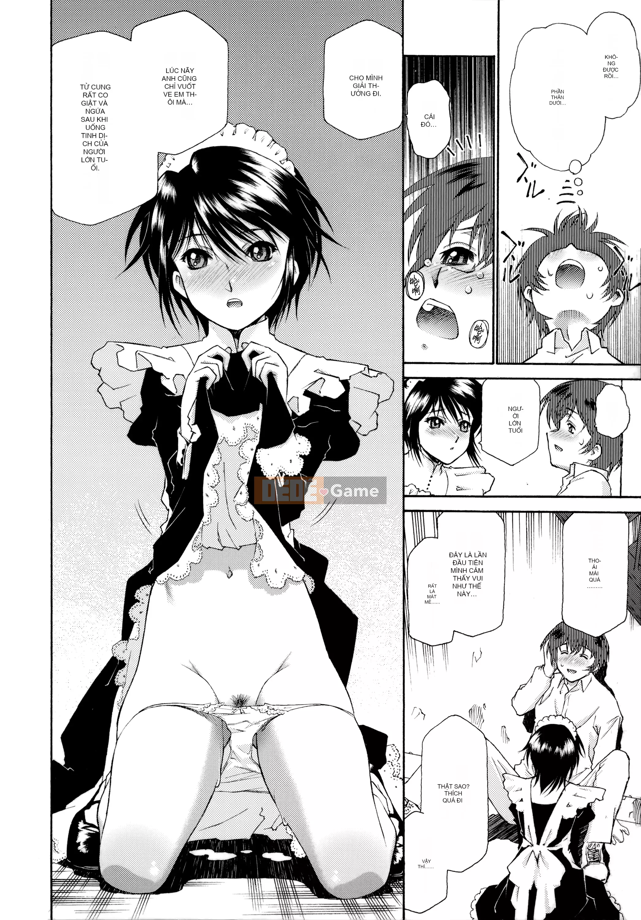 [Nhóm người Hoa ngây thơ] [Tốt] Đón chủ [MJK-21-D2550]