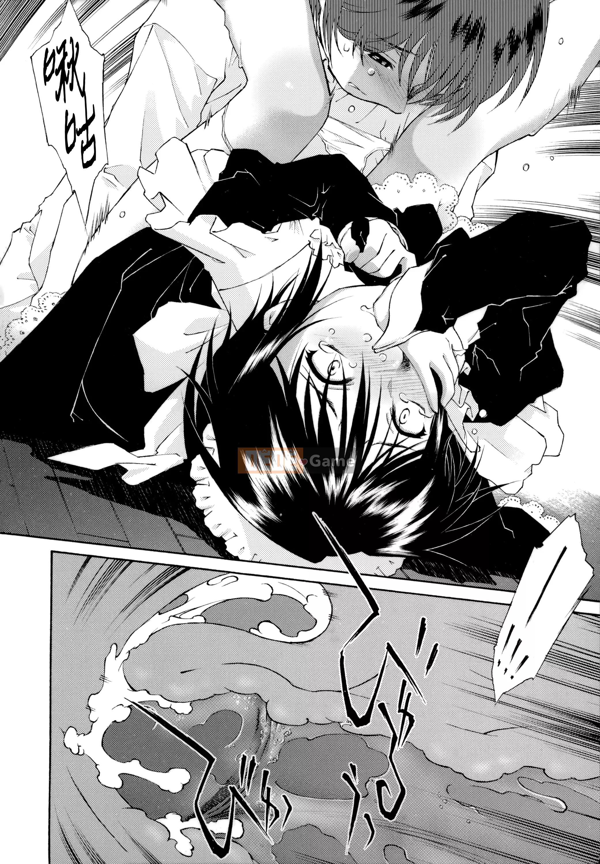 [Nhóm người Hoa ngây thơ] [Tốt] Đón chủ [MJK-21-D2550]