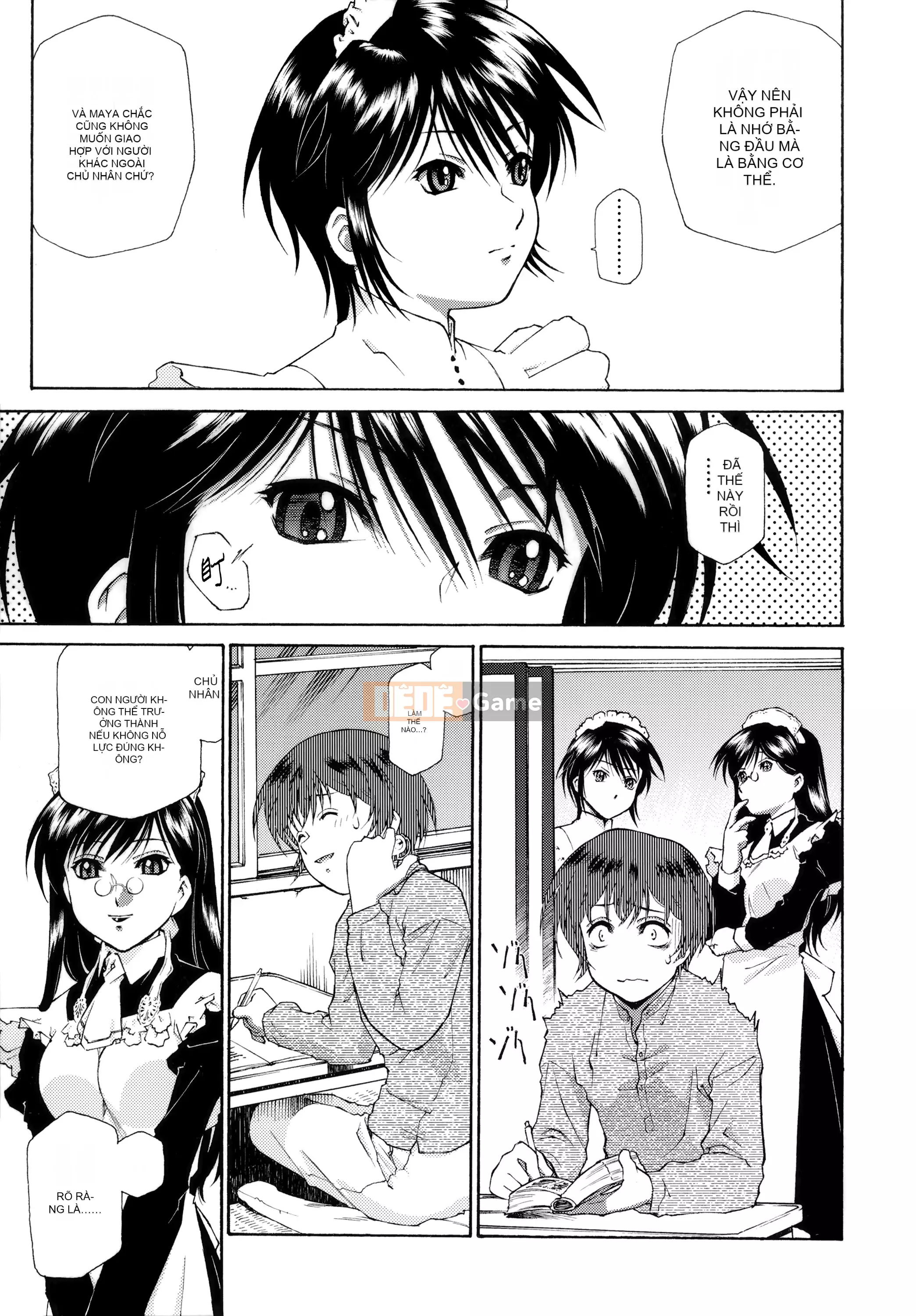 [Nhóm người Hoa ngây thơ] [Tốt] Đón chủ [MJK-21-D2550]