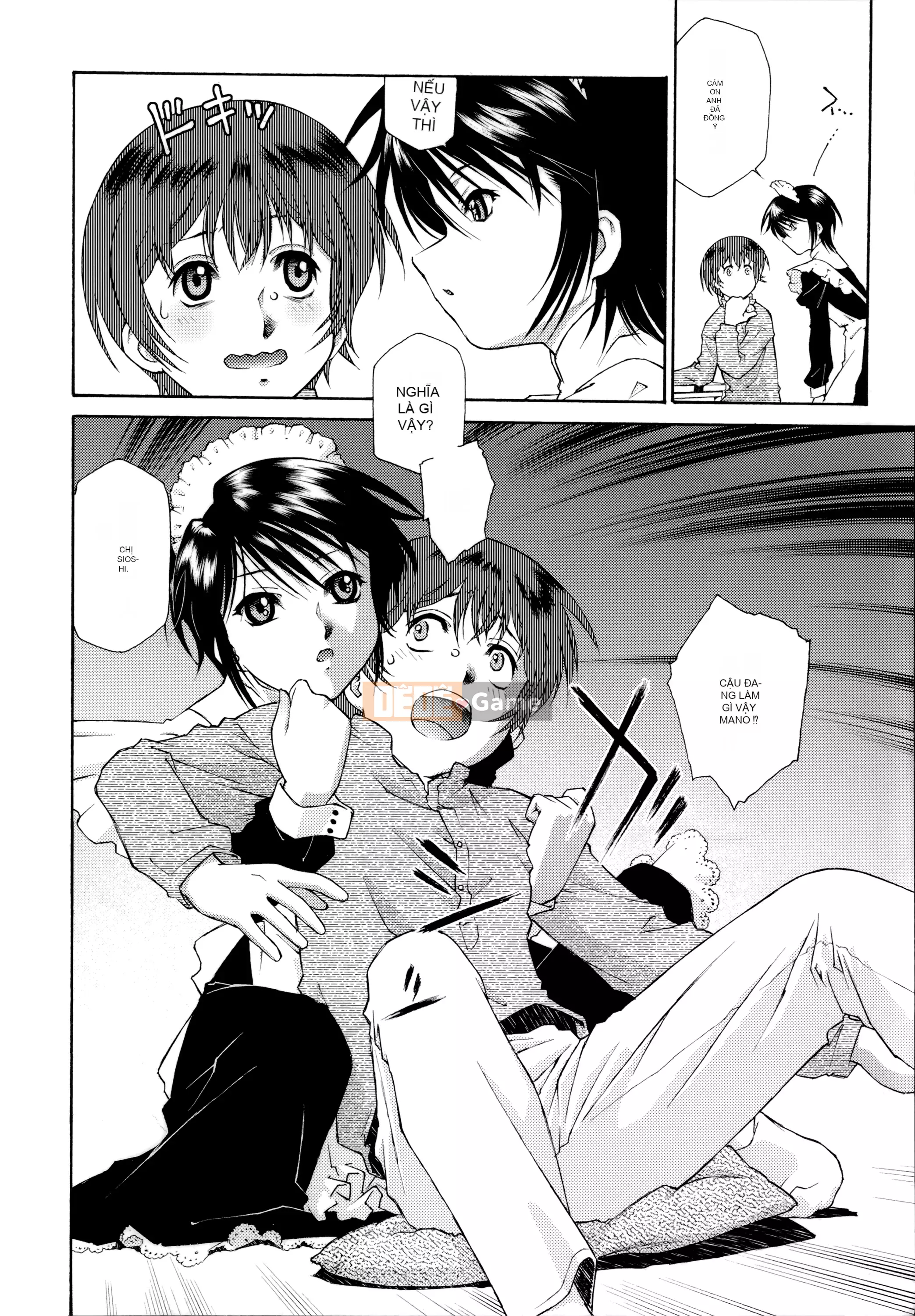 [Nhóm người Hoa ngây thơ] [Tốt] Đón chủ [MJK-21-D2550]