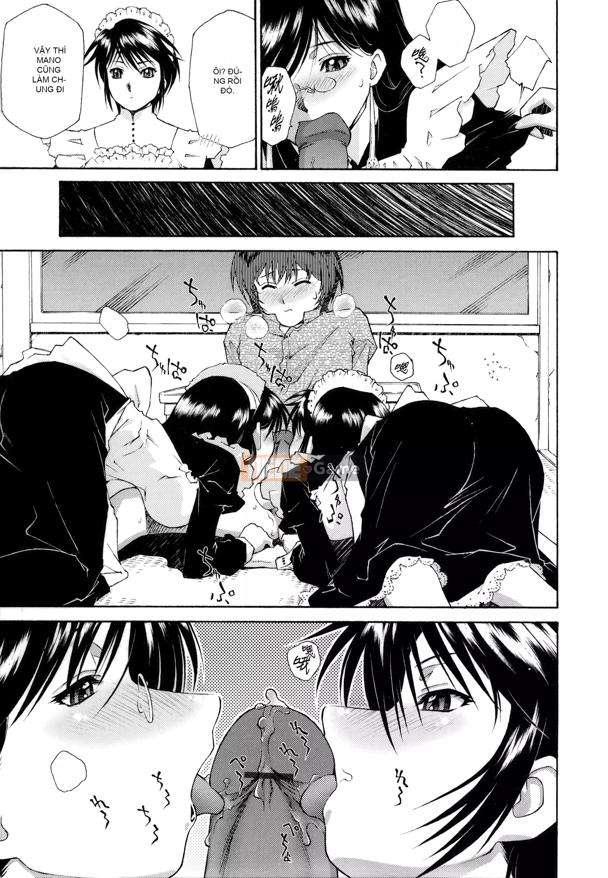 [Nhóm người Hoa ngây thơ] [Tốt] Đón chủ [MJK-21-D2550]