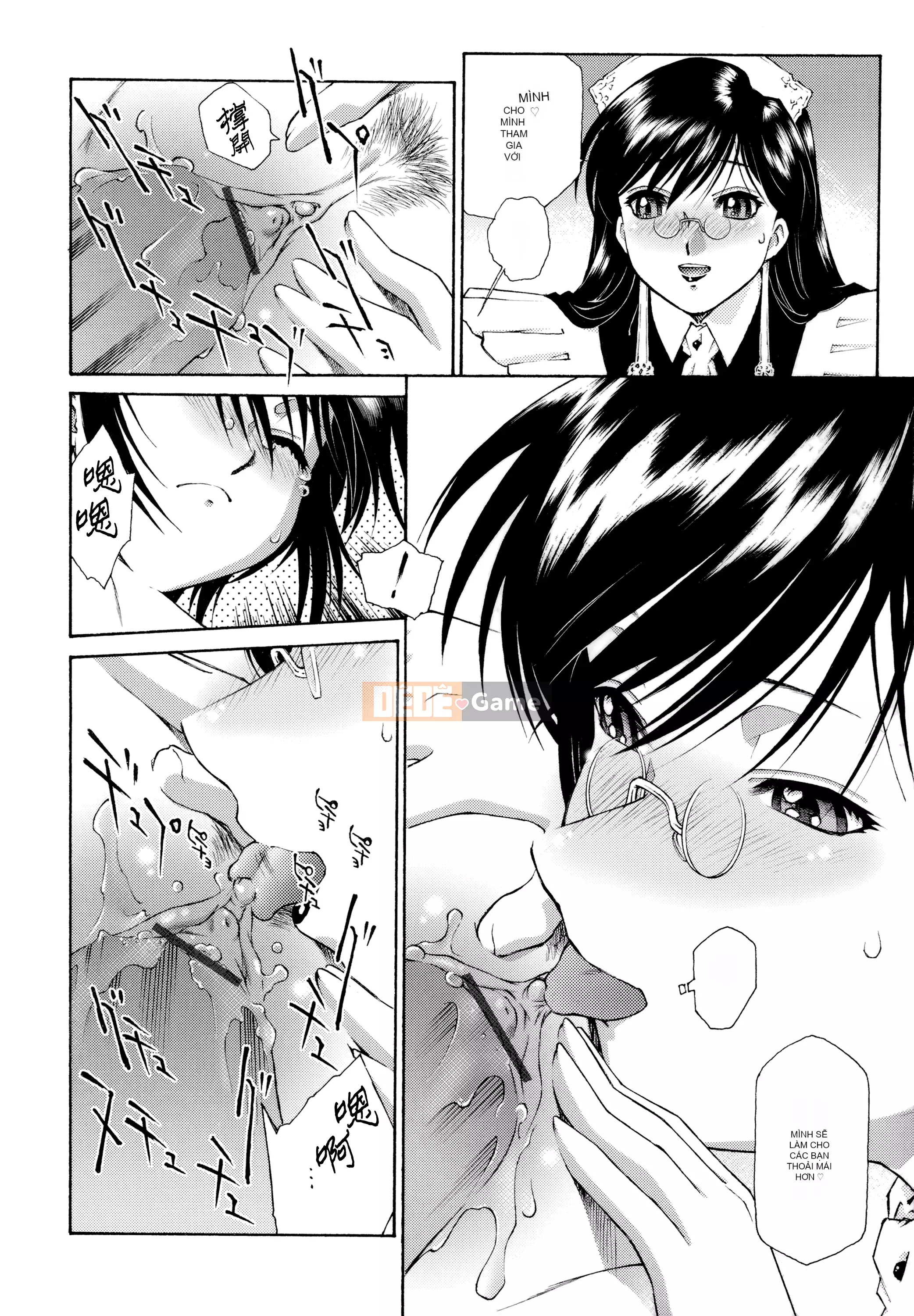 [Nhóm người Hoa ngây thơ] [Tốt] Đón chủ [MJK-21-D2550]