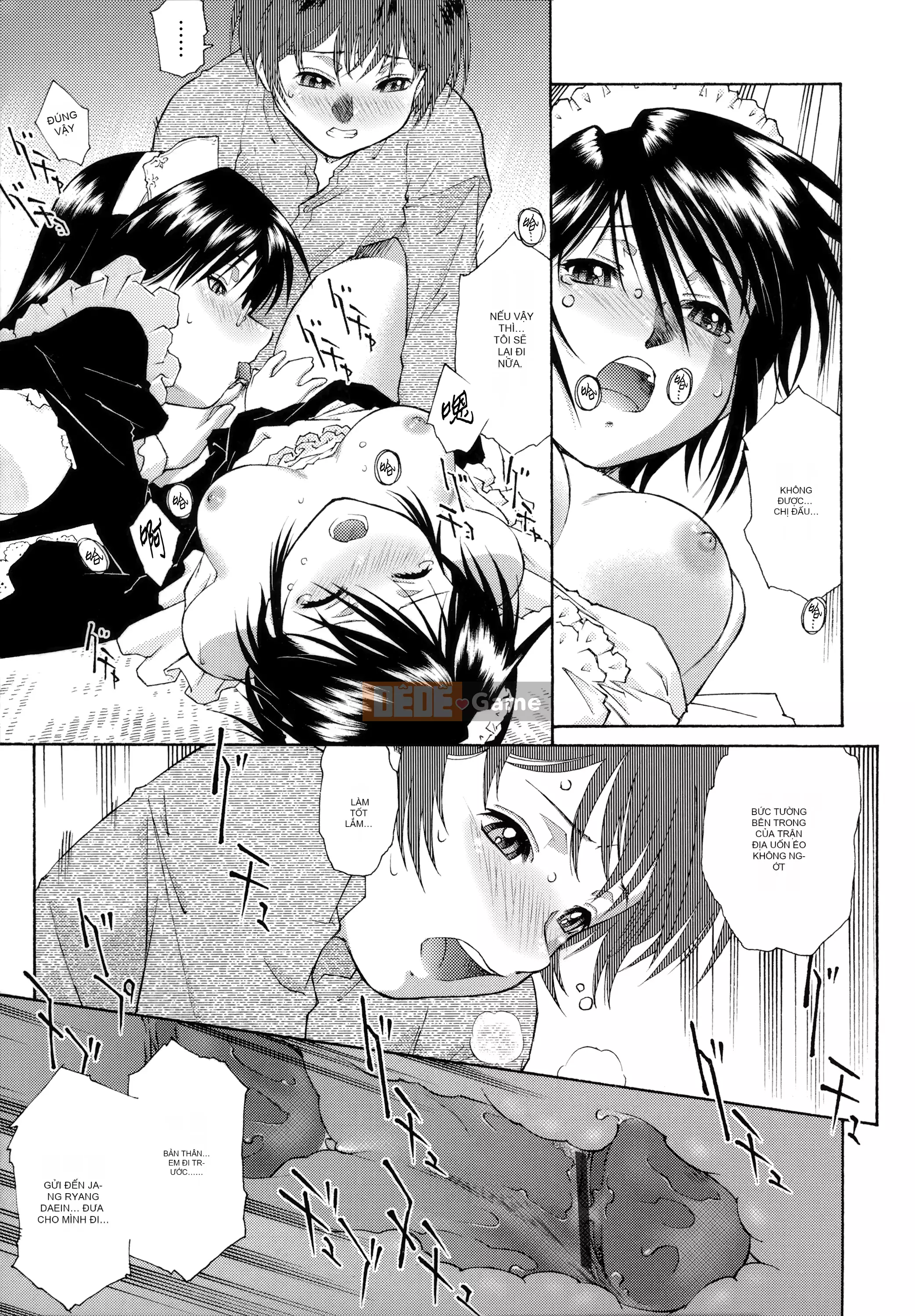 [Nhóm người Hoa ngây thơ] [Tốt] Đón chủ [MJK-21-D2550]