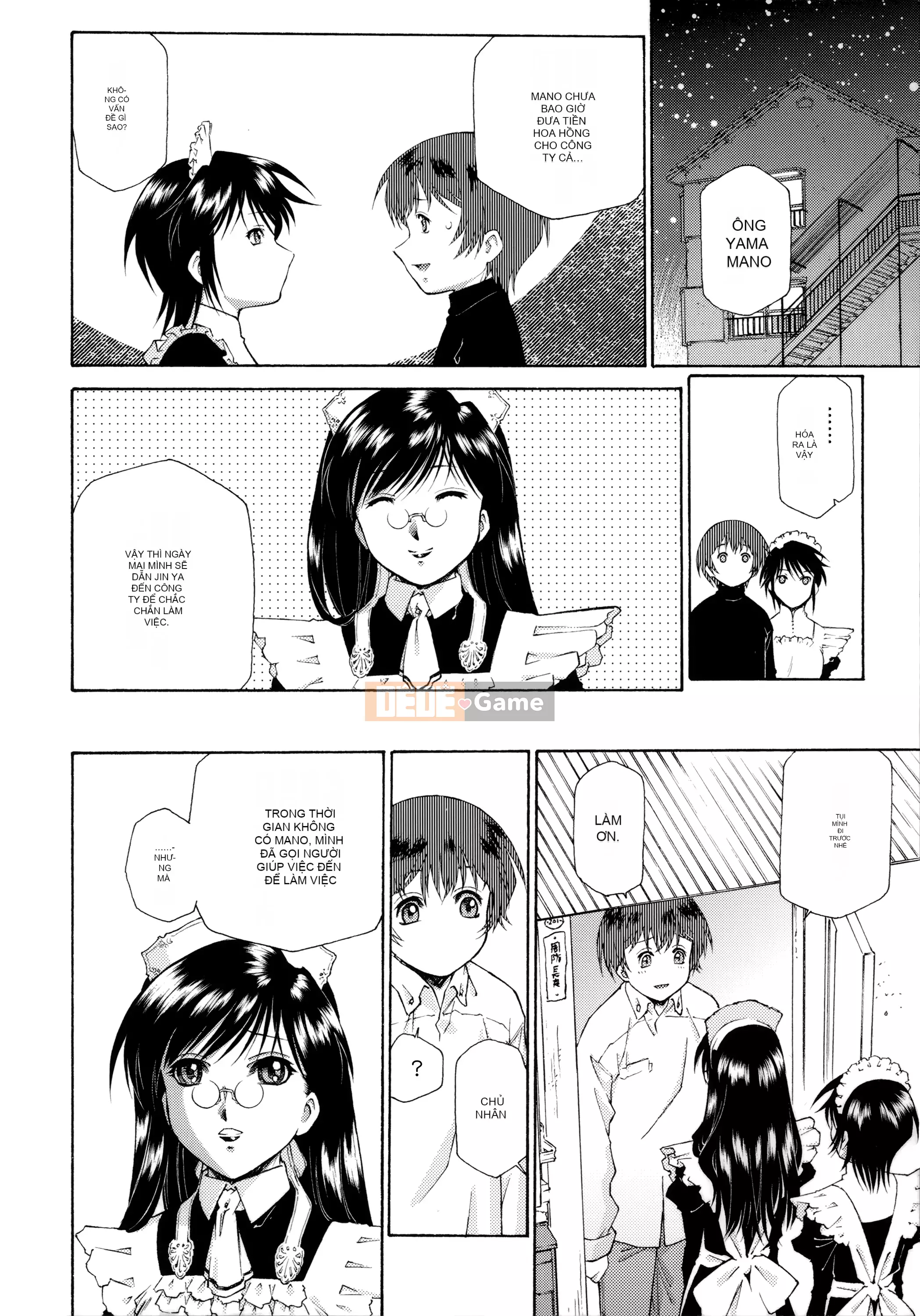 [Nhóm người Hoa ngây thơ] [Tốt] Đón chủ [MJK-21-D2550]