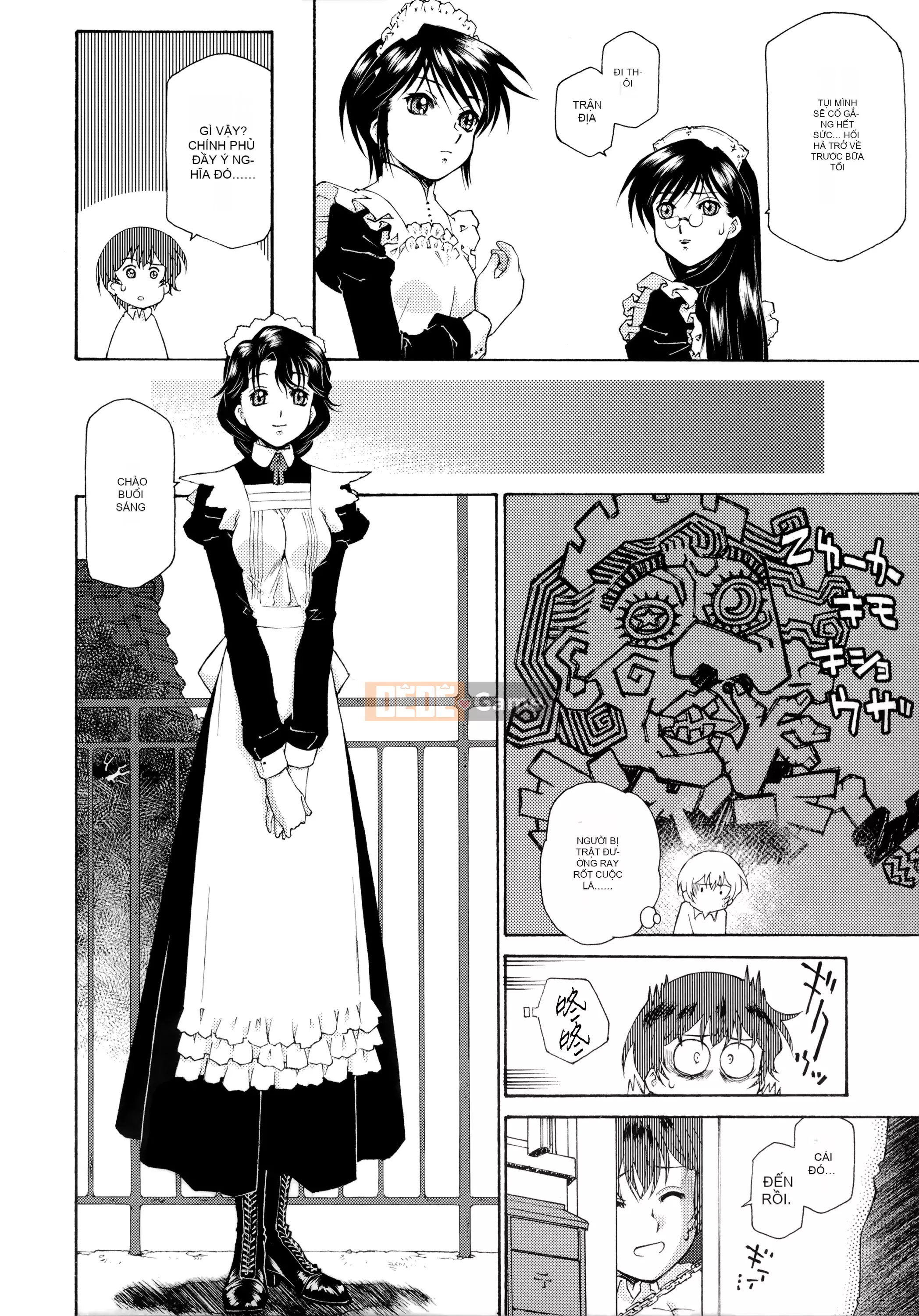 [Nhóm người Hoa ngây thơ] [Tốt] Đón chủ [MJK-21-D2550]